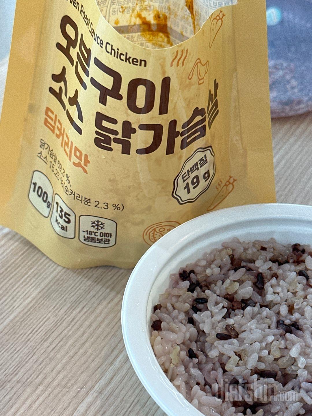 식단하려고 샀는데 맛있어요! 딥커리맛