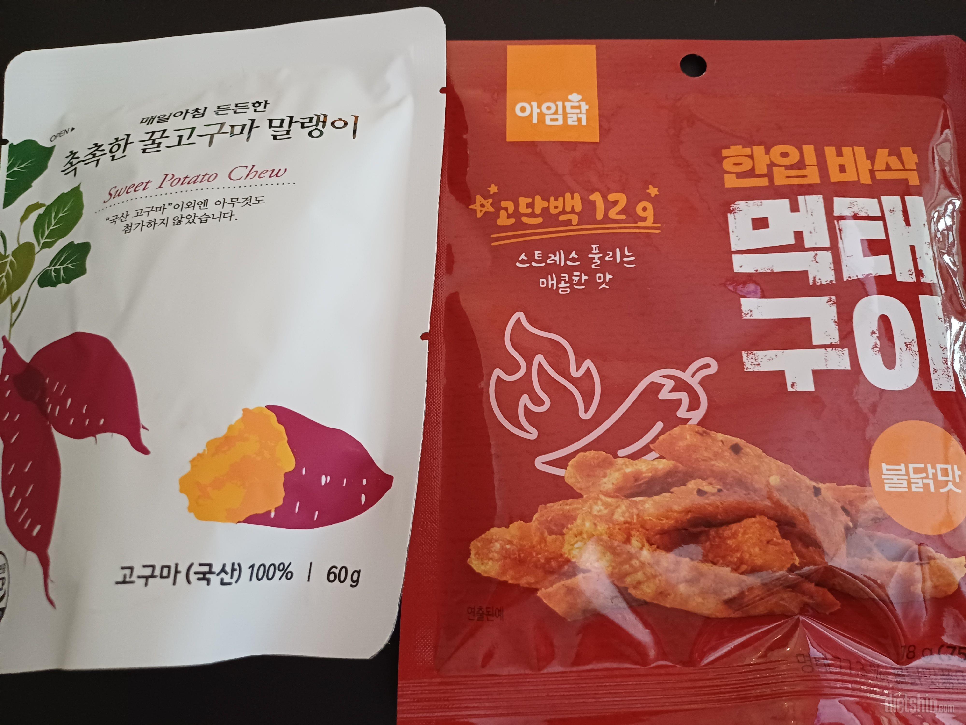 맛있어요 첫입만 바삭거리지만 매콤하니