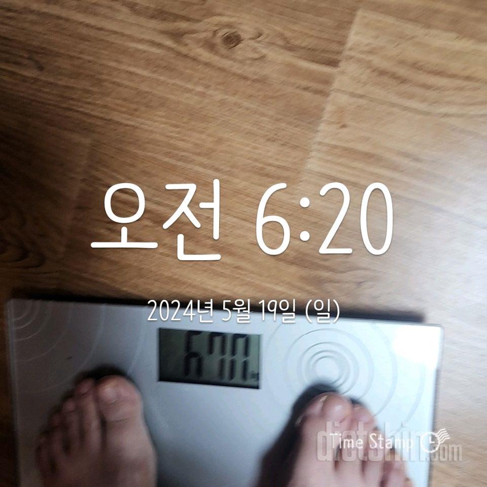 7일 아침 몸무게 재기162일차 성공!