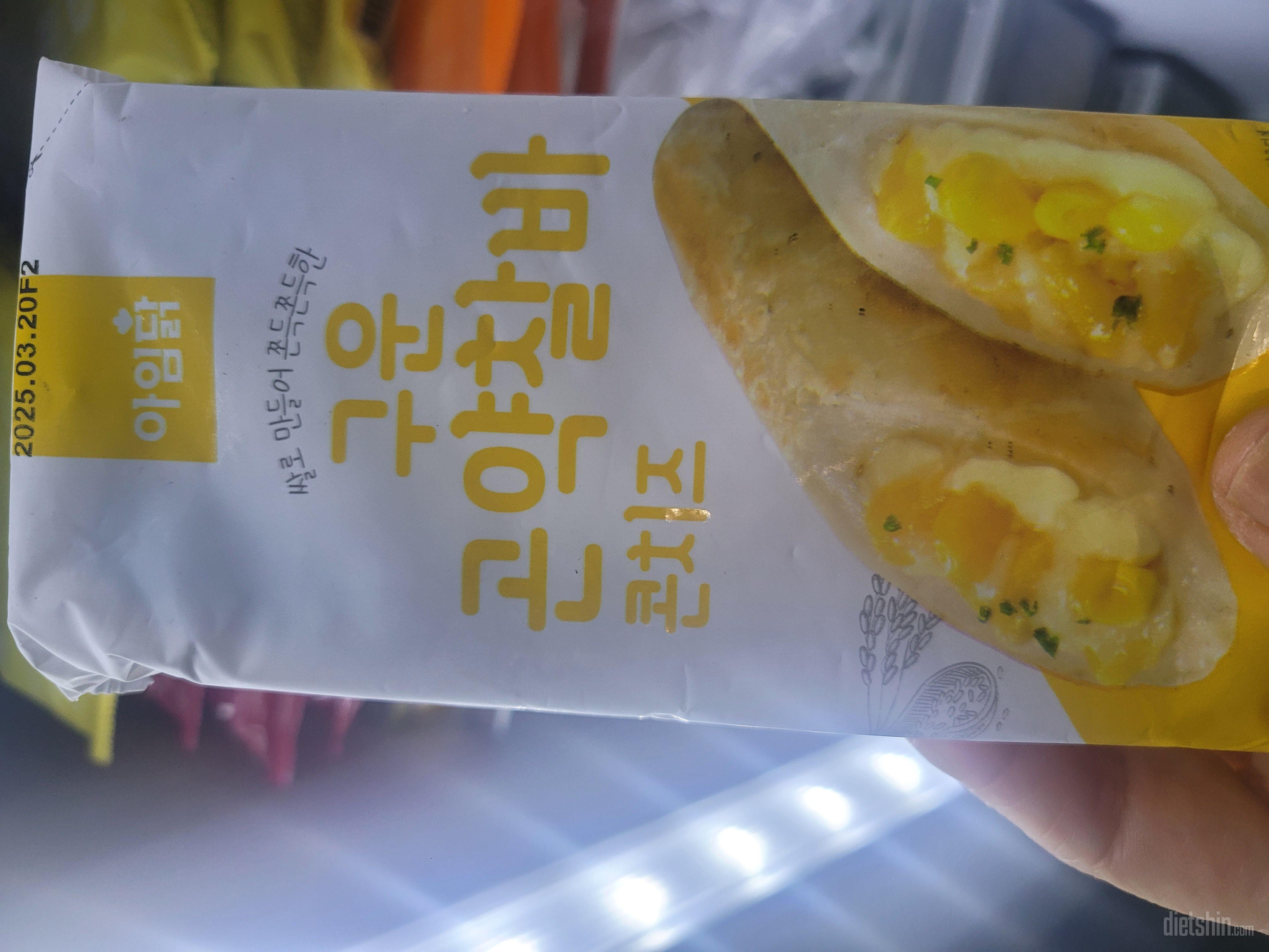 딸이 맛있다하여 재주문했어요