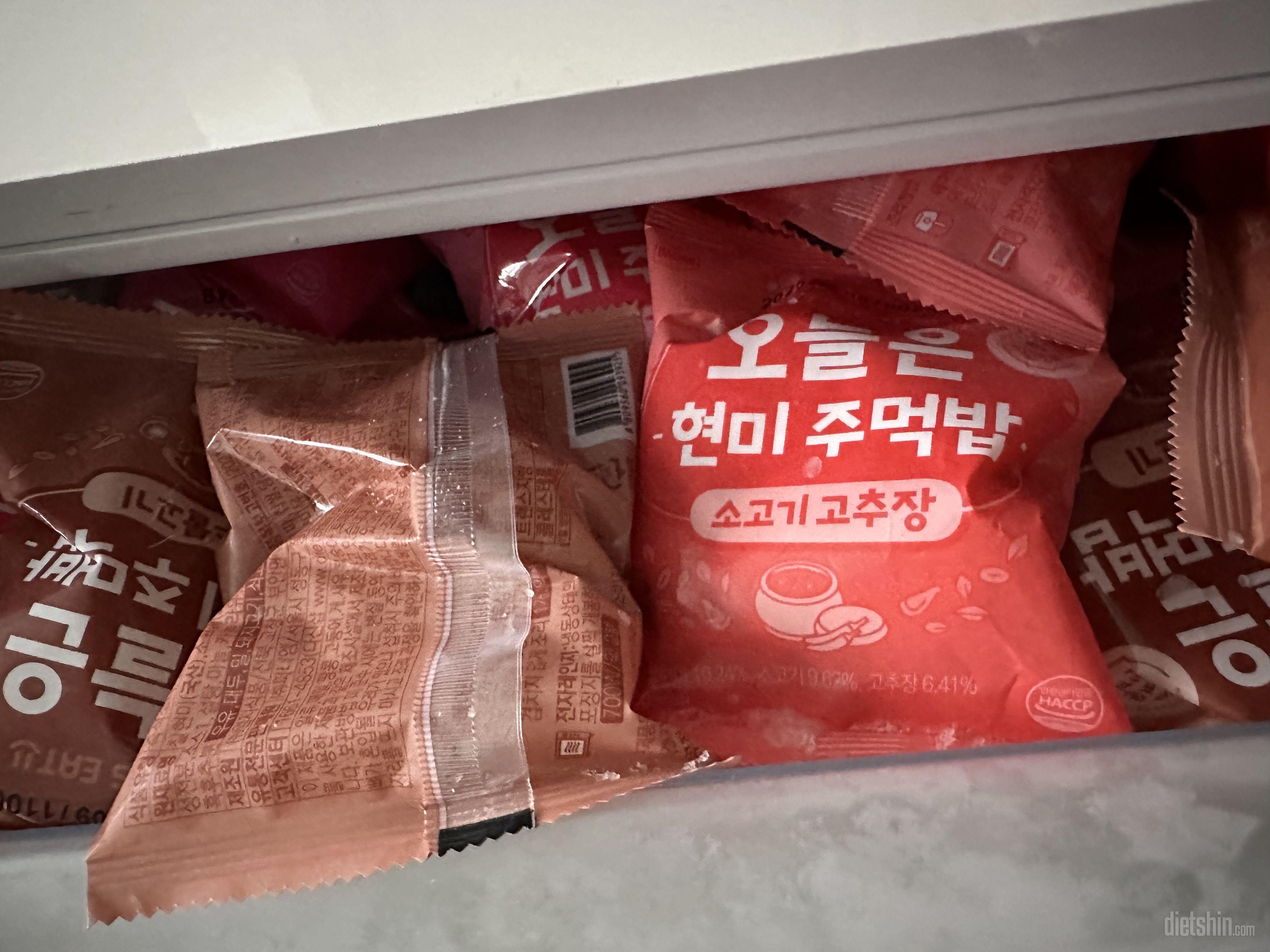 맛있어서 몇번째고 구매했습니다 부담없