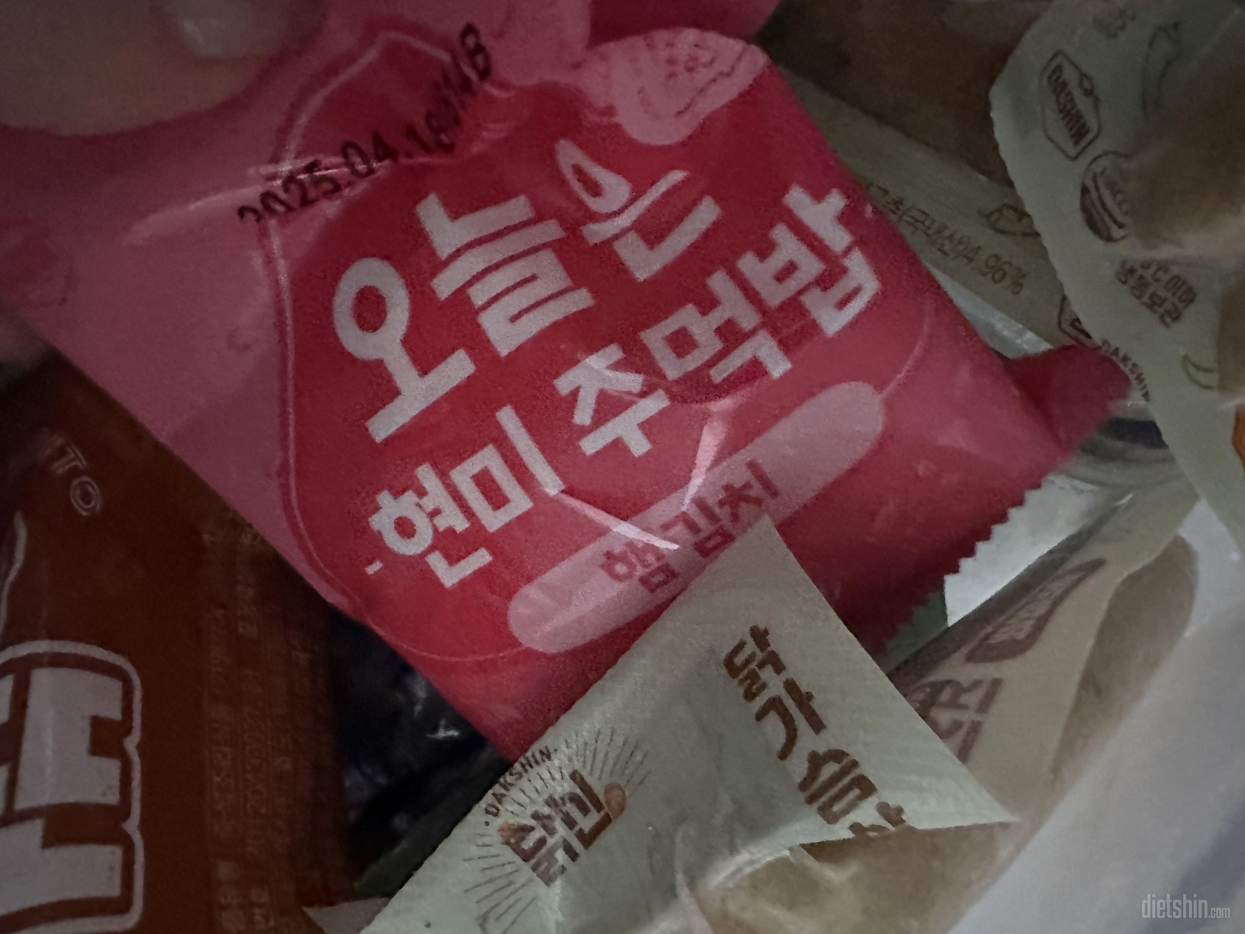 맛있어서 몇번째고 구매했습니다 부담없