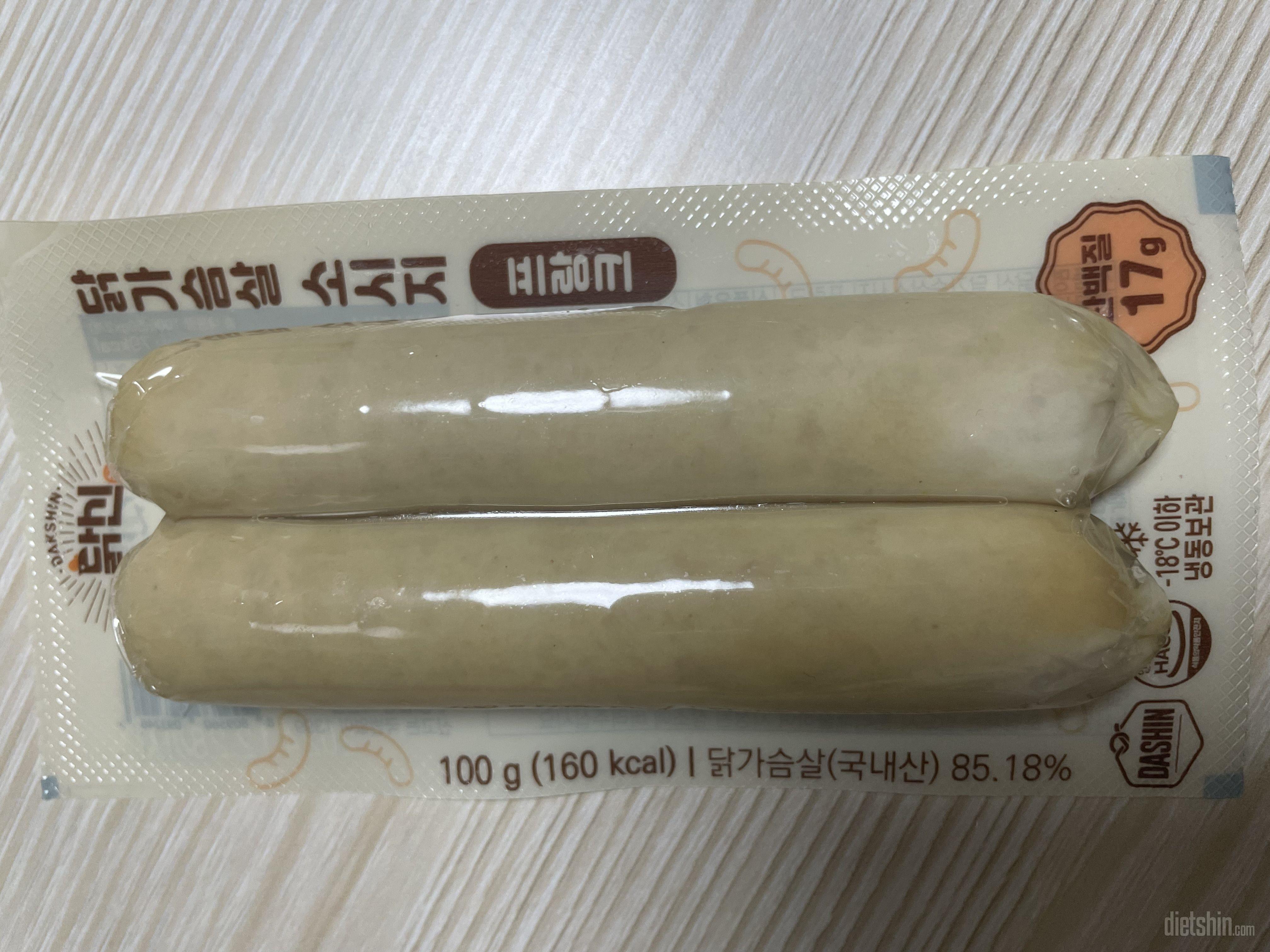 당류 2g 밖에 안되는데 왜 이렇게