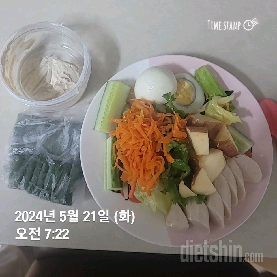 30일 아침먹기384일차 성공!