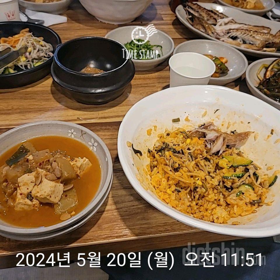 K 1일차) 수치의 힘 (성공 1, 실패 0, -0.2Kg)