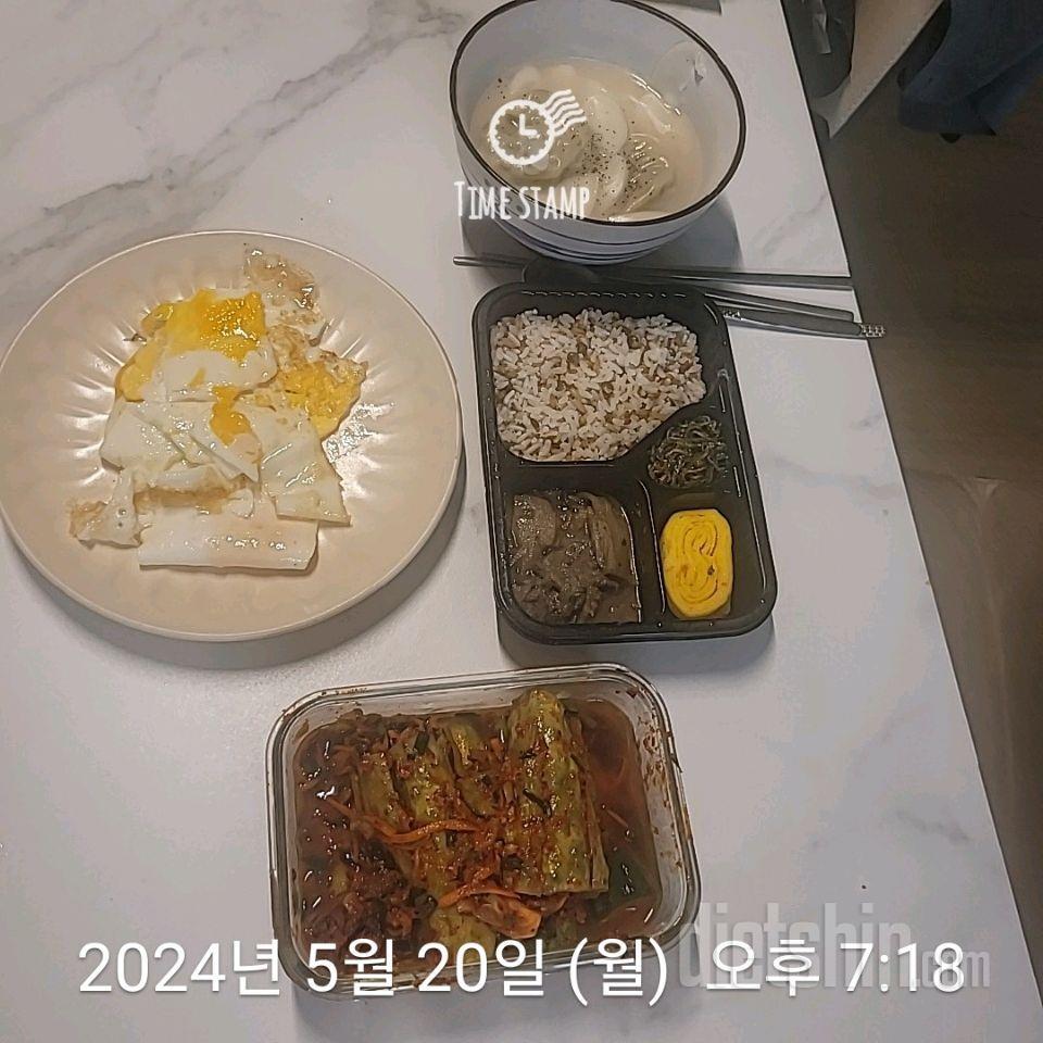 K 1일차) 수치의 힘 (성공 1, 실패 0, -0.2Kg)