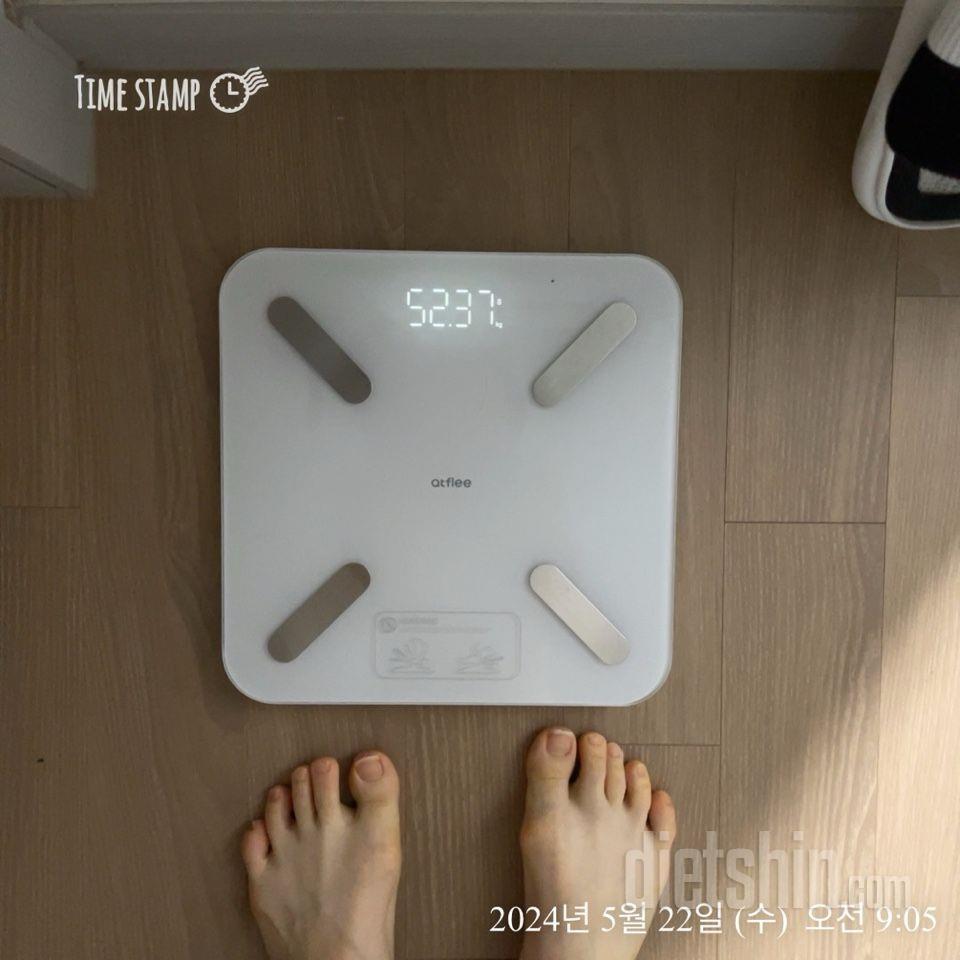 7일 아침 몸무게 재기86일차 성공!