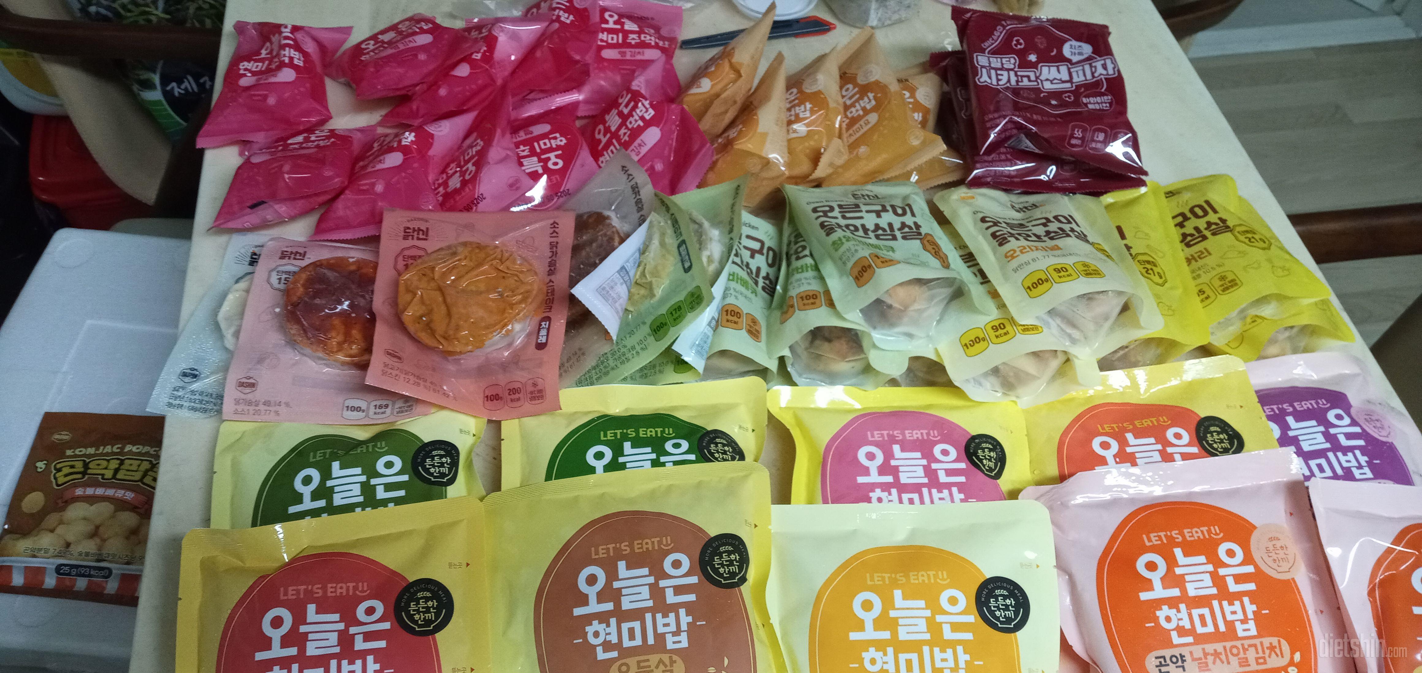 맛도좋고 한끼 해결하기 좋아요.