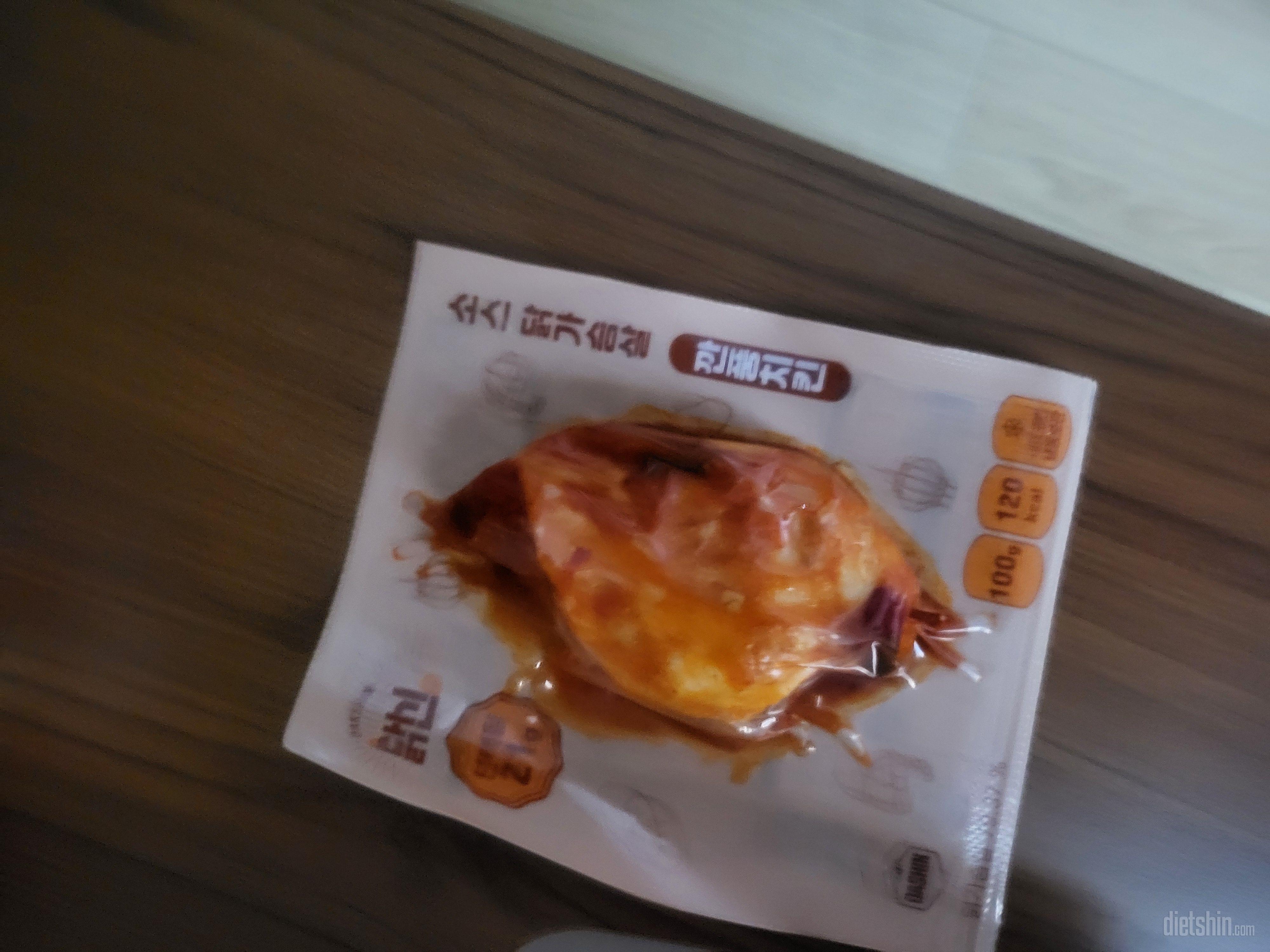 아직 먹어보기 전이지만 후기도 괜찮고