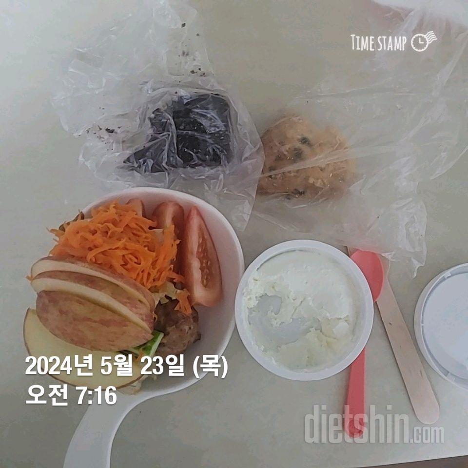 7일 하루 1끼 야채먹기375일차 성공!