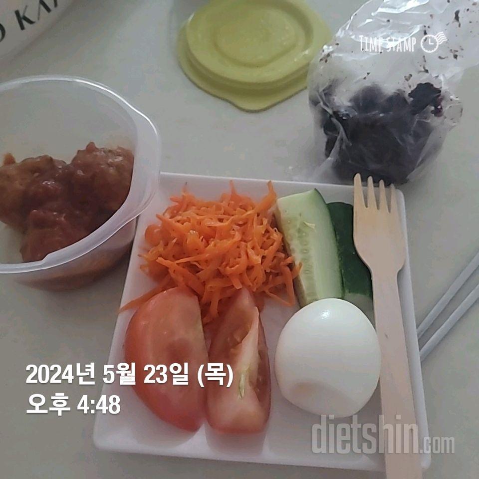 15일 3끼 식단 챌린지343일차 성공!