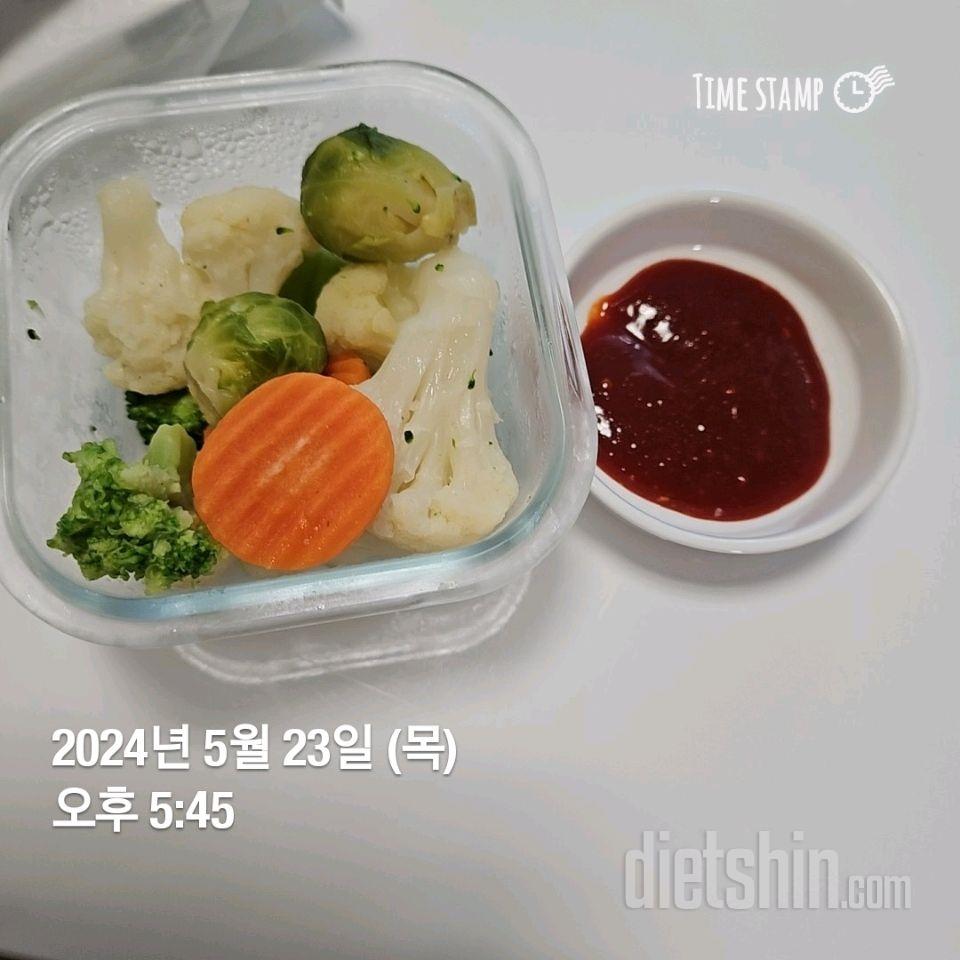 05월 23일( 오후간식 75kcal)