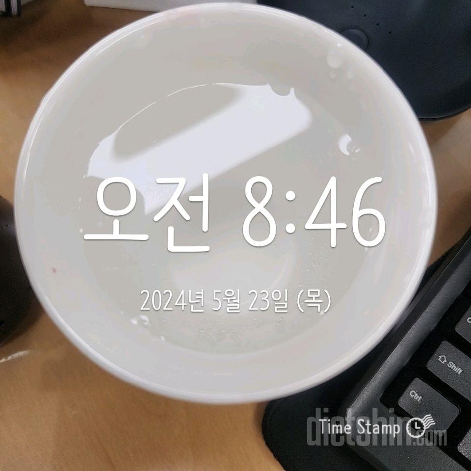 30일 하루 2L 물마시기36일차 성공!