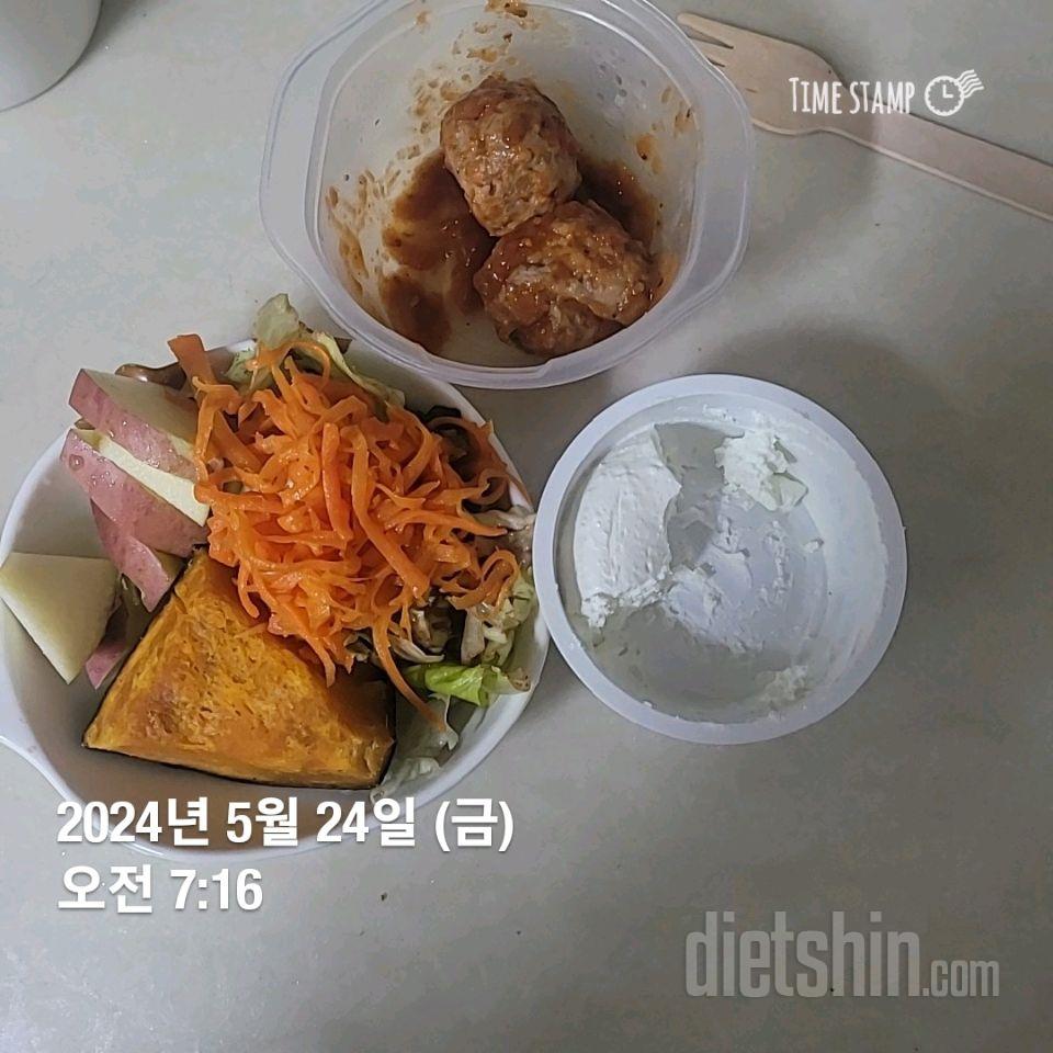 7일 하루 1끼 야채먹기376일차 성공!