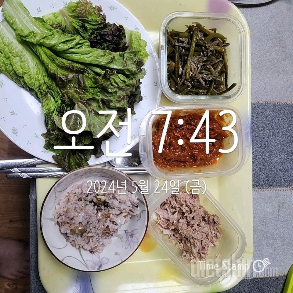 30일 아침먹기37일차 성공!