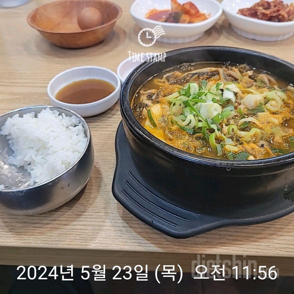 K 4일차) 1,500kal 쉽지않아~ (성공 3, 실패 1, -0.8Kg)