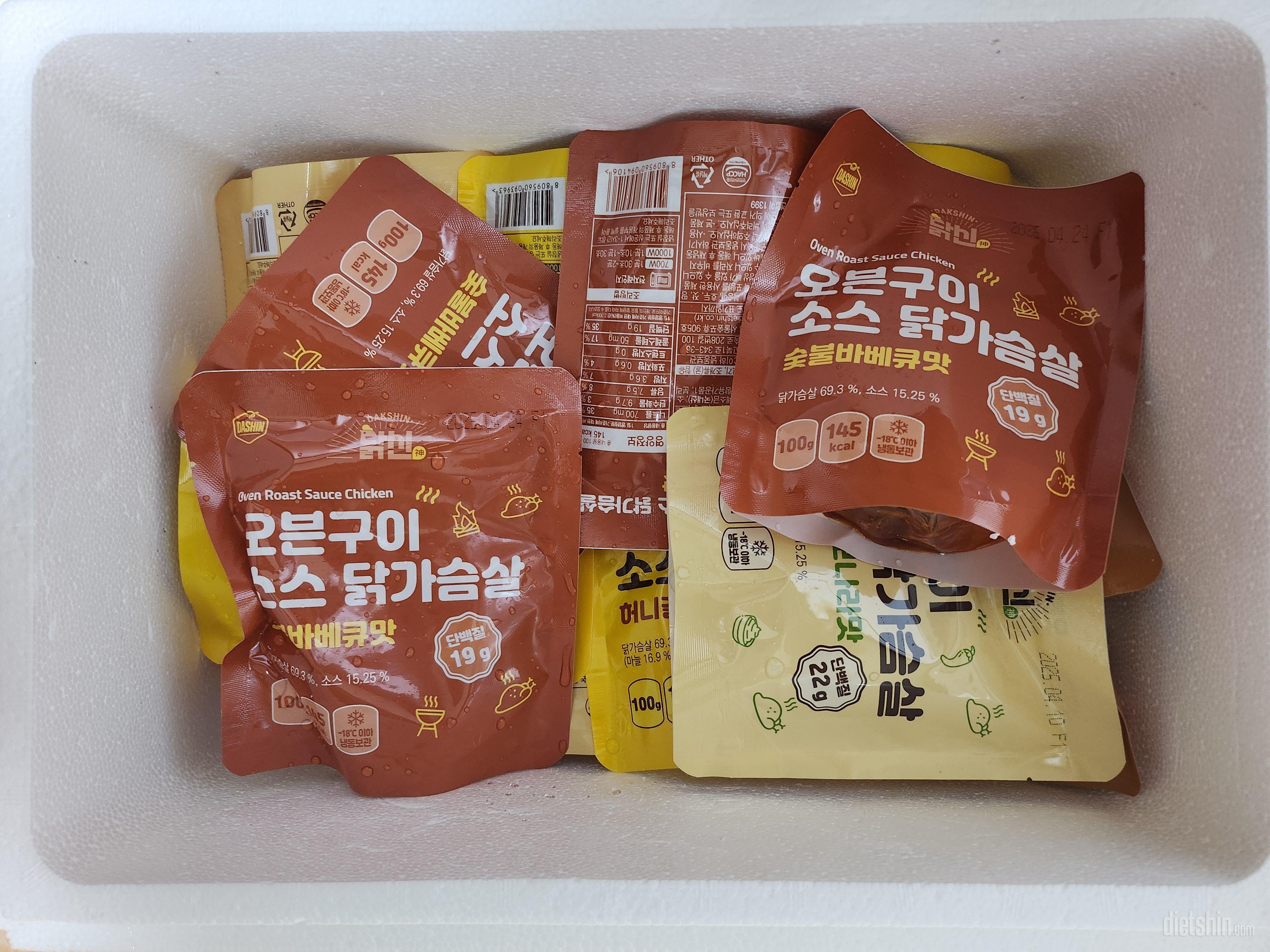 매번시켜먹는 것같아요 촉촉하고 맛도있