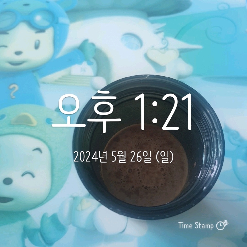 05월 26일( 점심식사 106kcal)