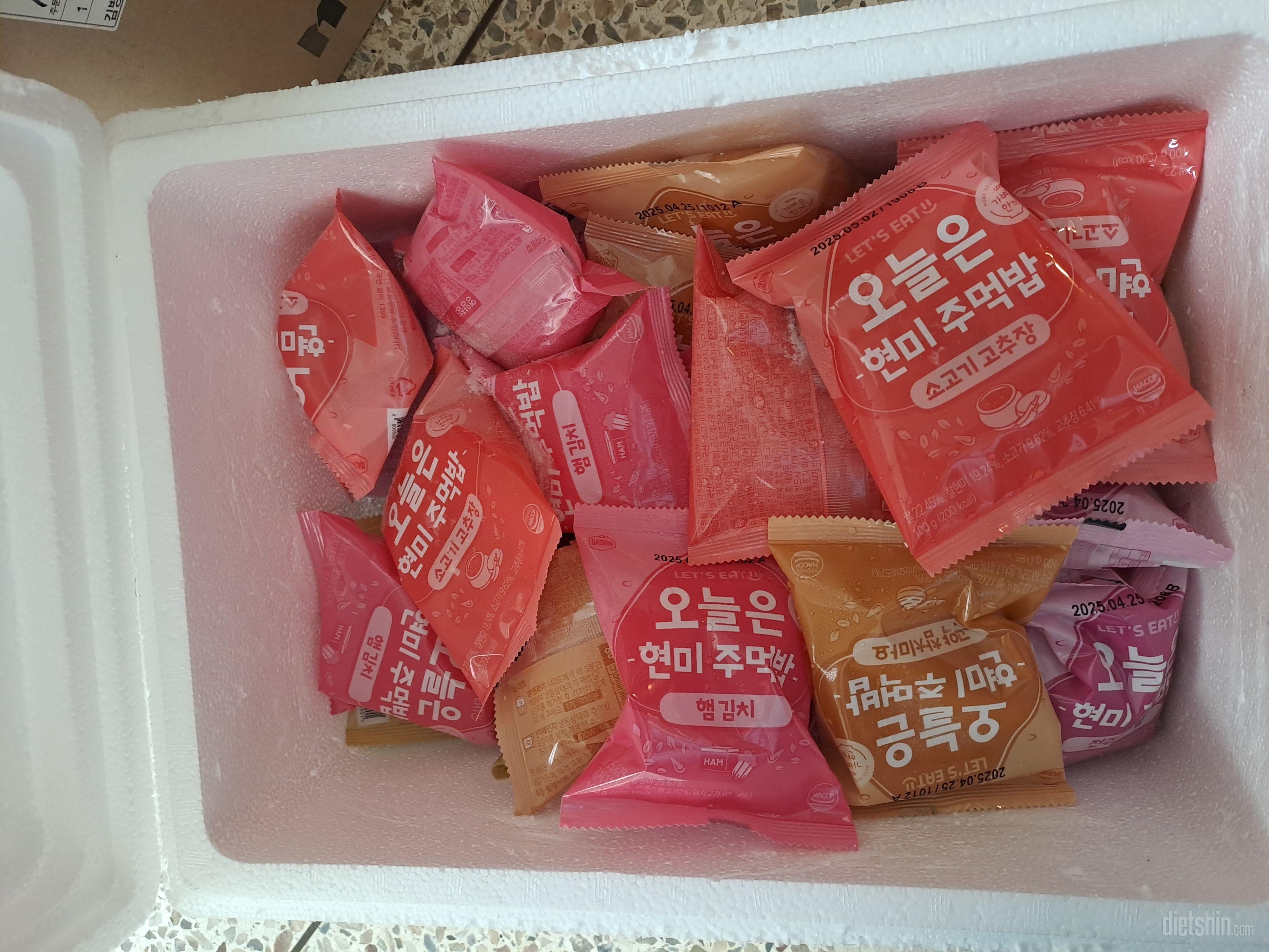 추천받아서 사먹어봤는데 너무 맛있구