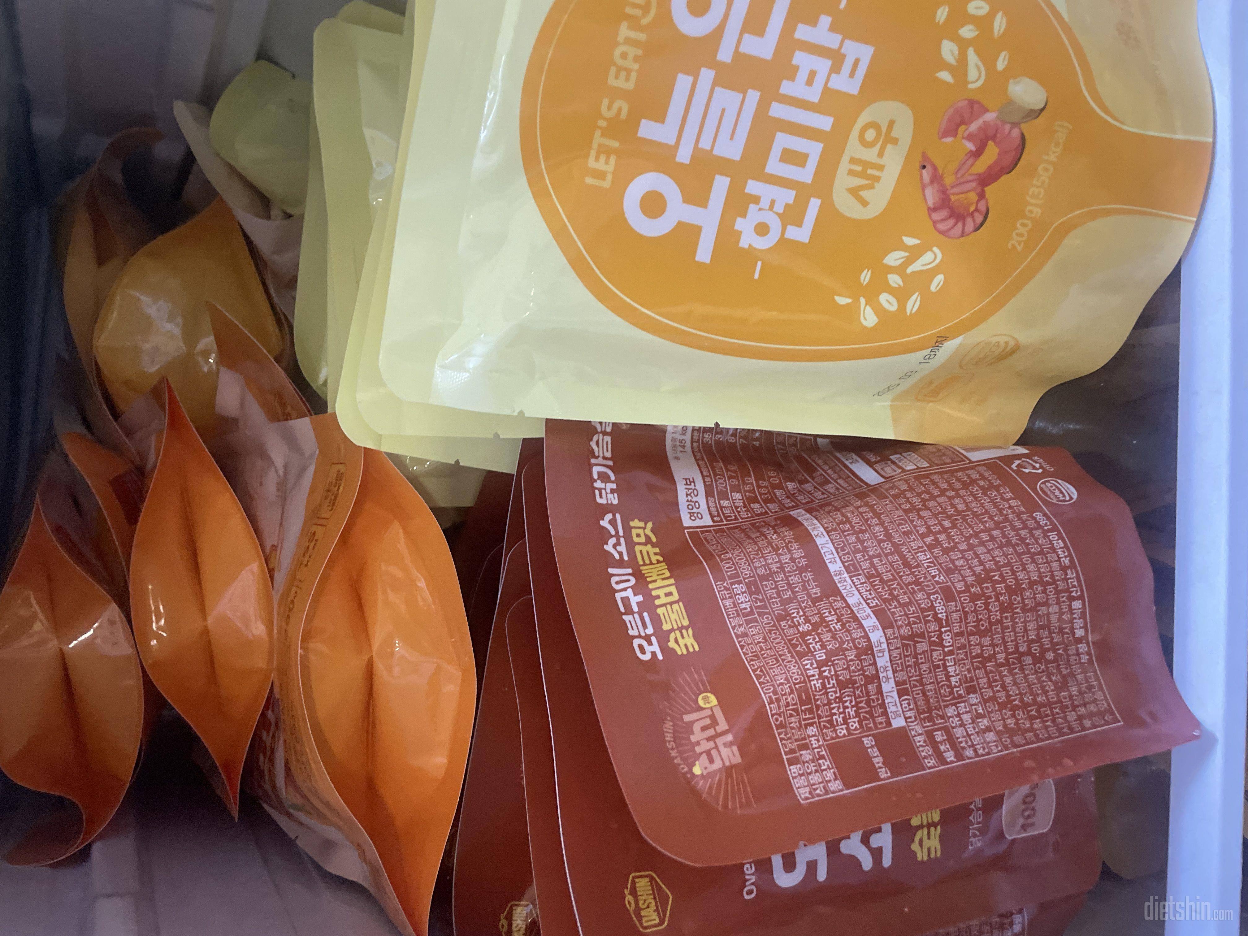 너무너무너무 맛있어용! 간편하게 먹기