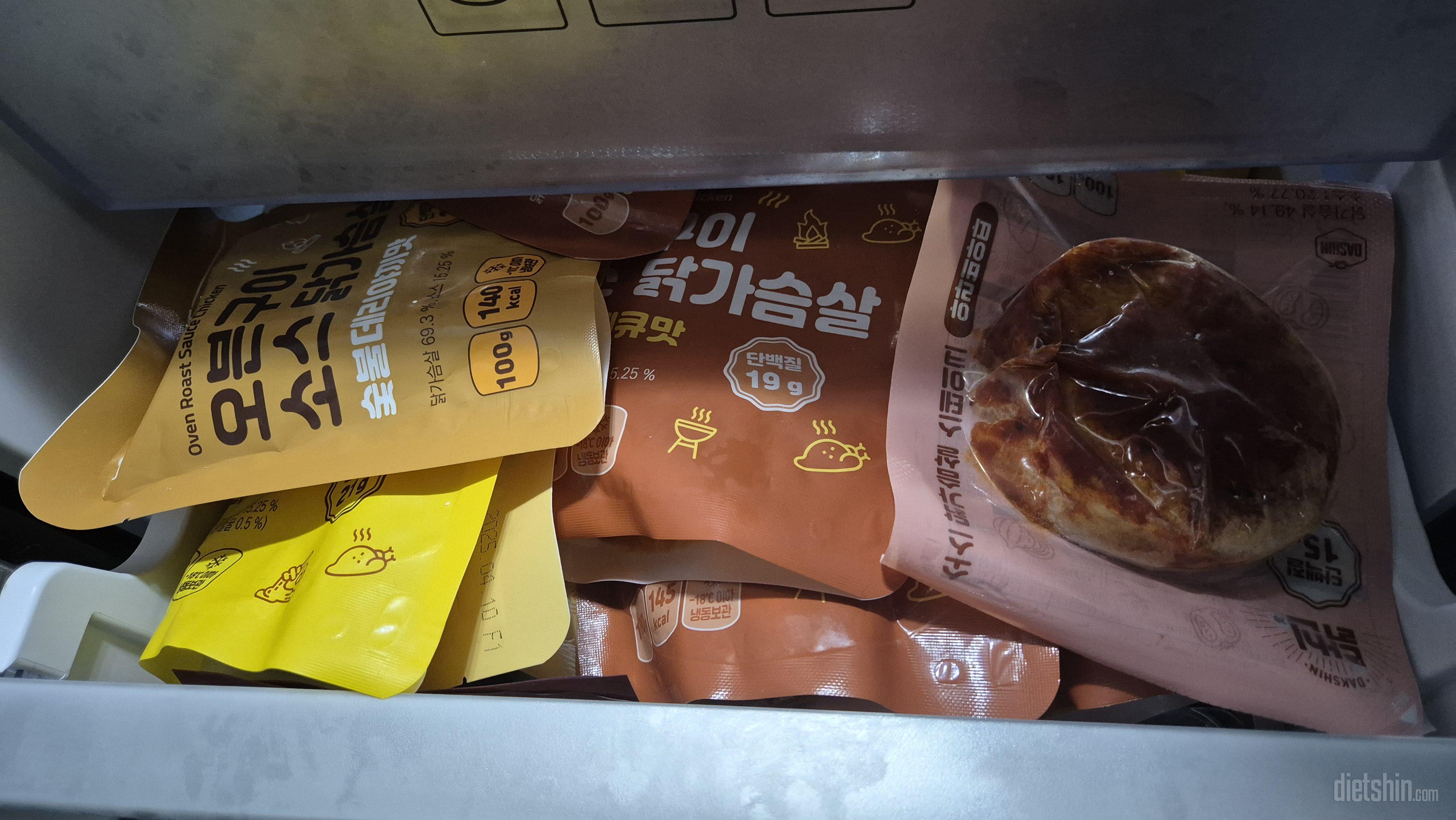 너무 맛있어요!! 저녁 식사대용으로