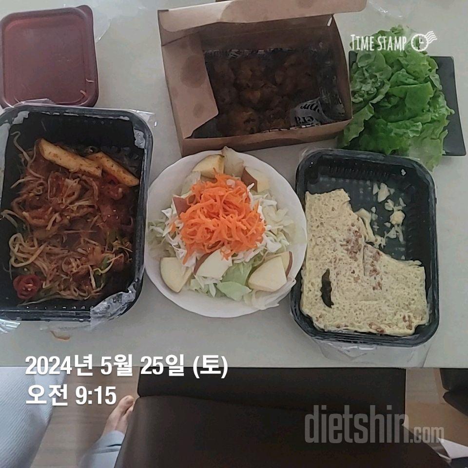 30일 아침먹기388일차 성공!