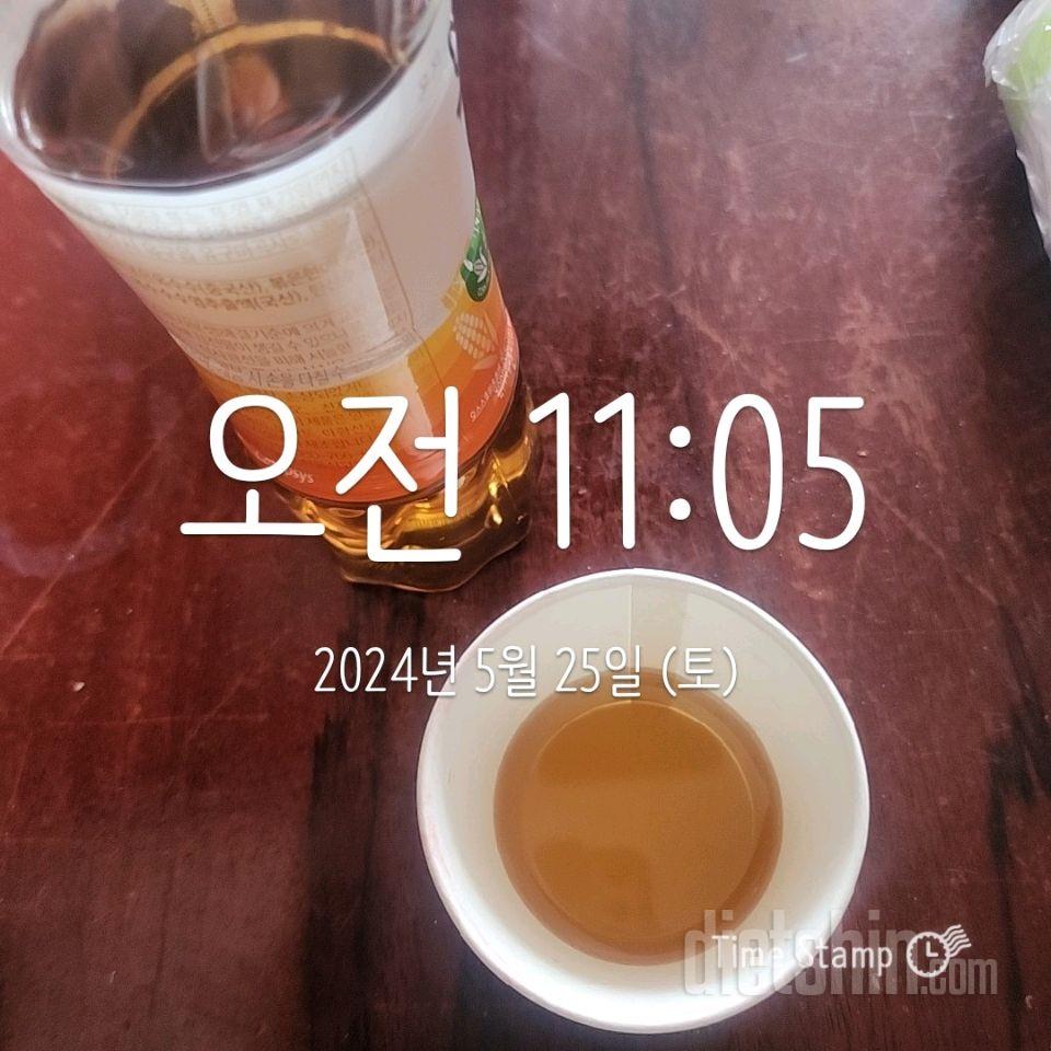 30일 하루 2L 물마시기38일차 성공!