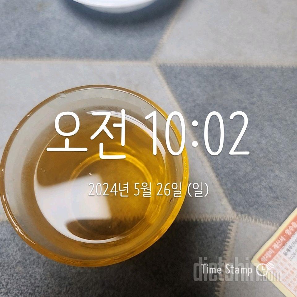 30일 하루 2L 물마시기39일차 성공!