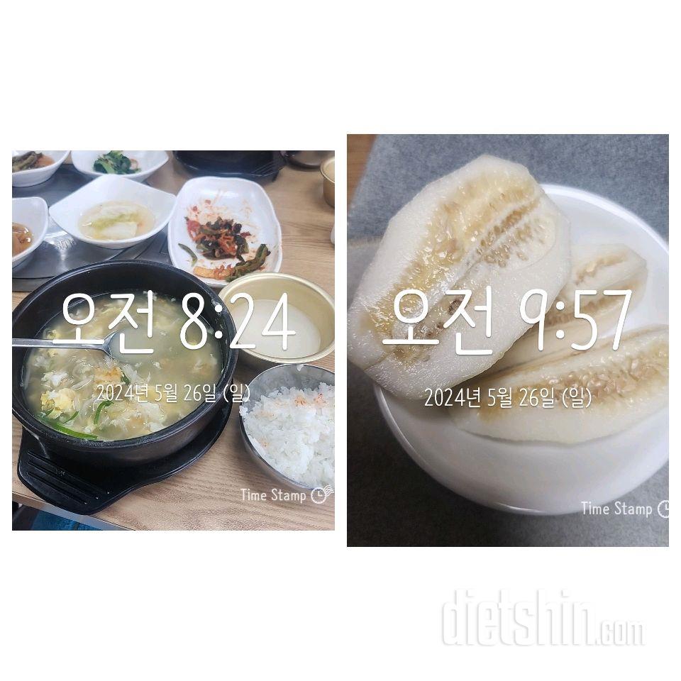 15일 3끼 식단 챌린지73일차 성공!