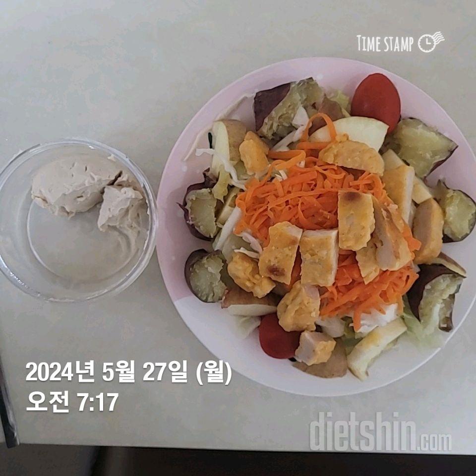 30일 아침먹기390일차 성공!