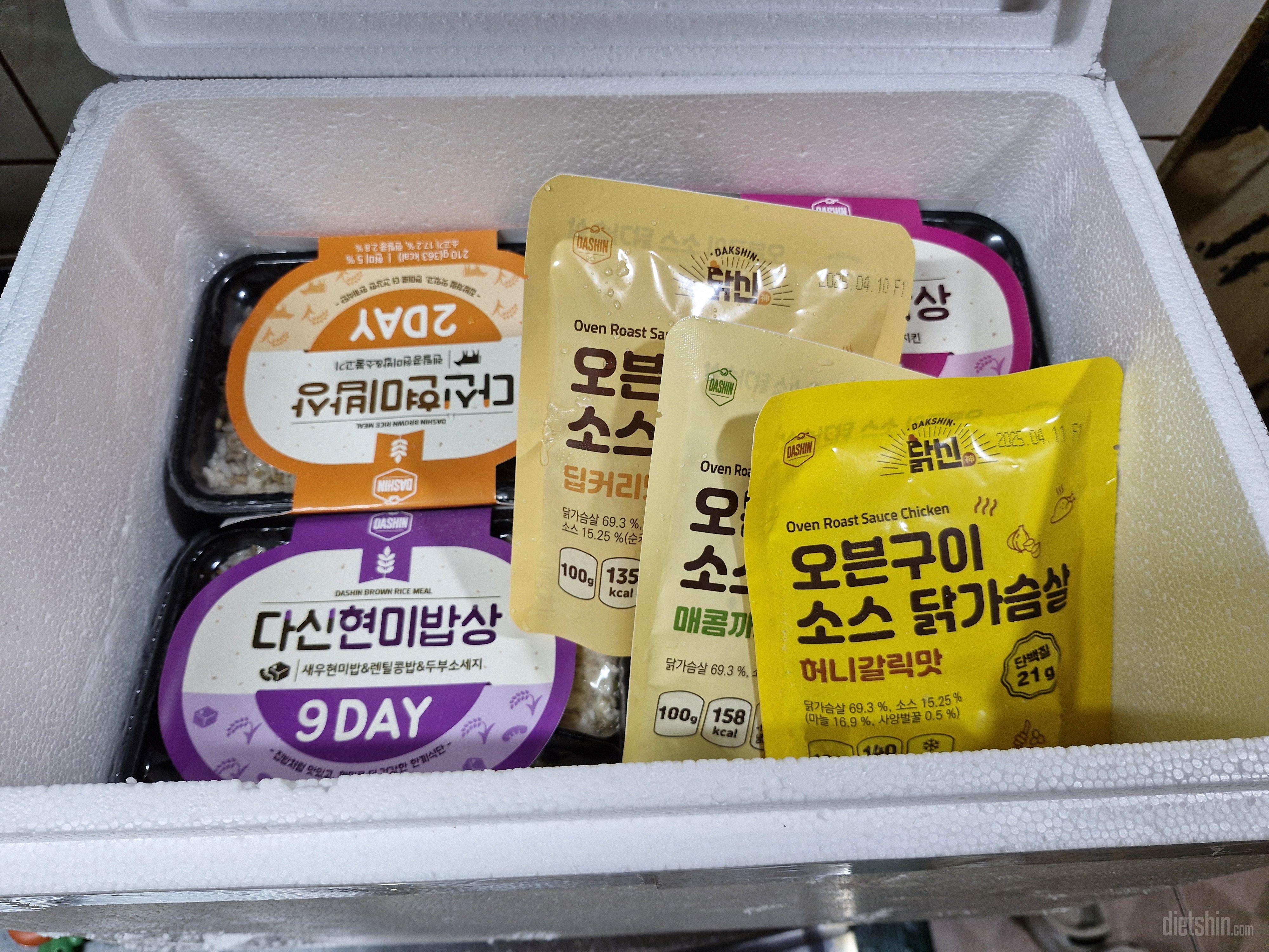 생각보다 여러의미로 괜찮았습니다 맛도