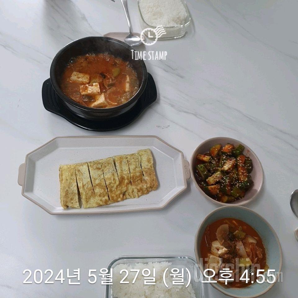 5월26,27일(식단&운동)