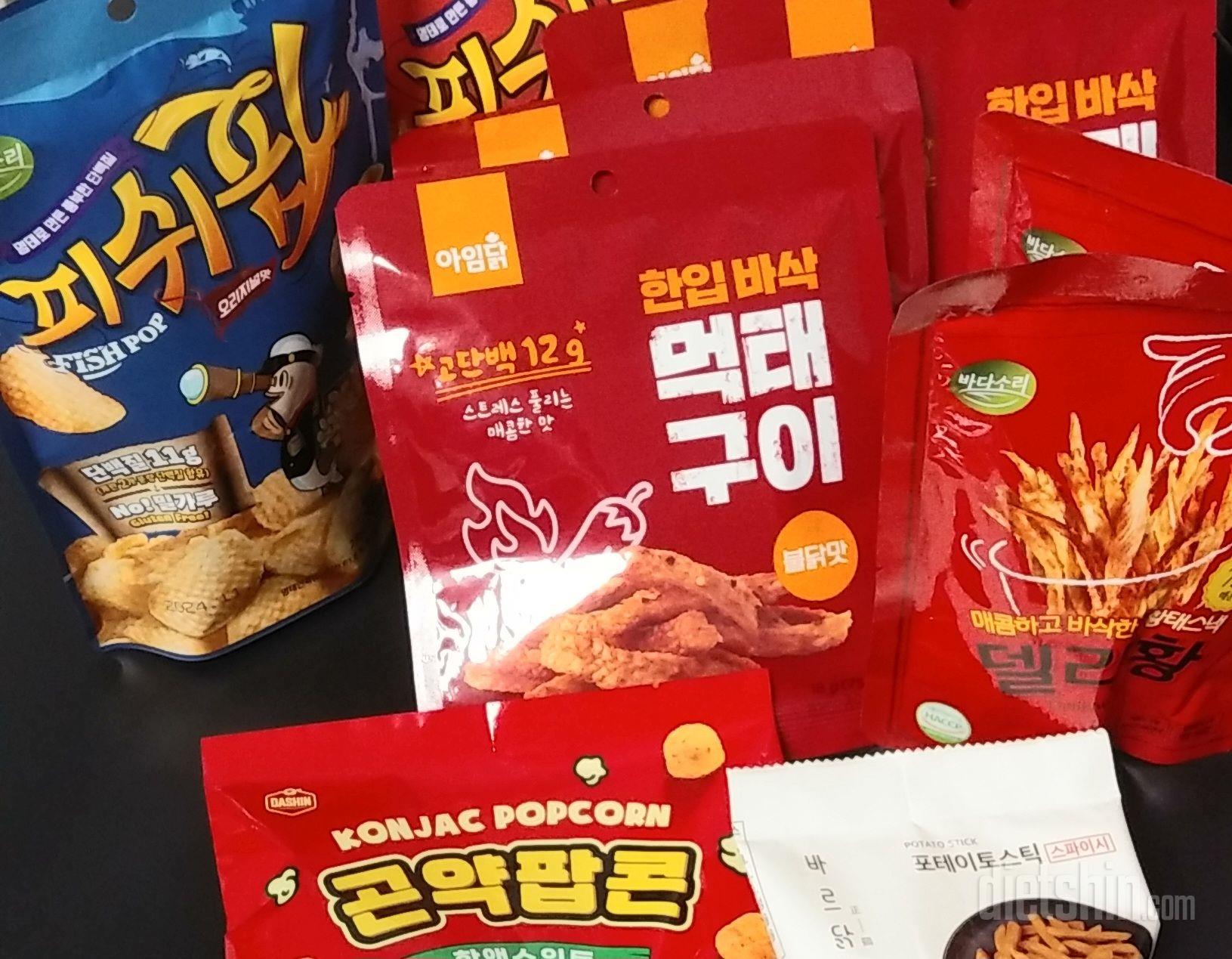 아직 먹어보기 전인데 매운 맛이라 궁