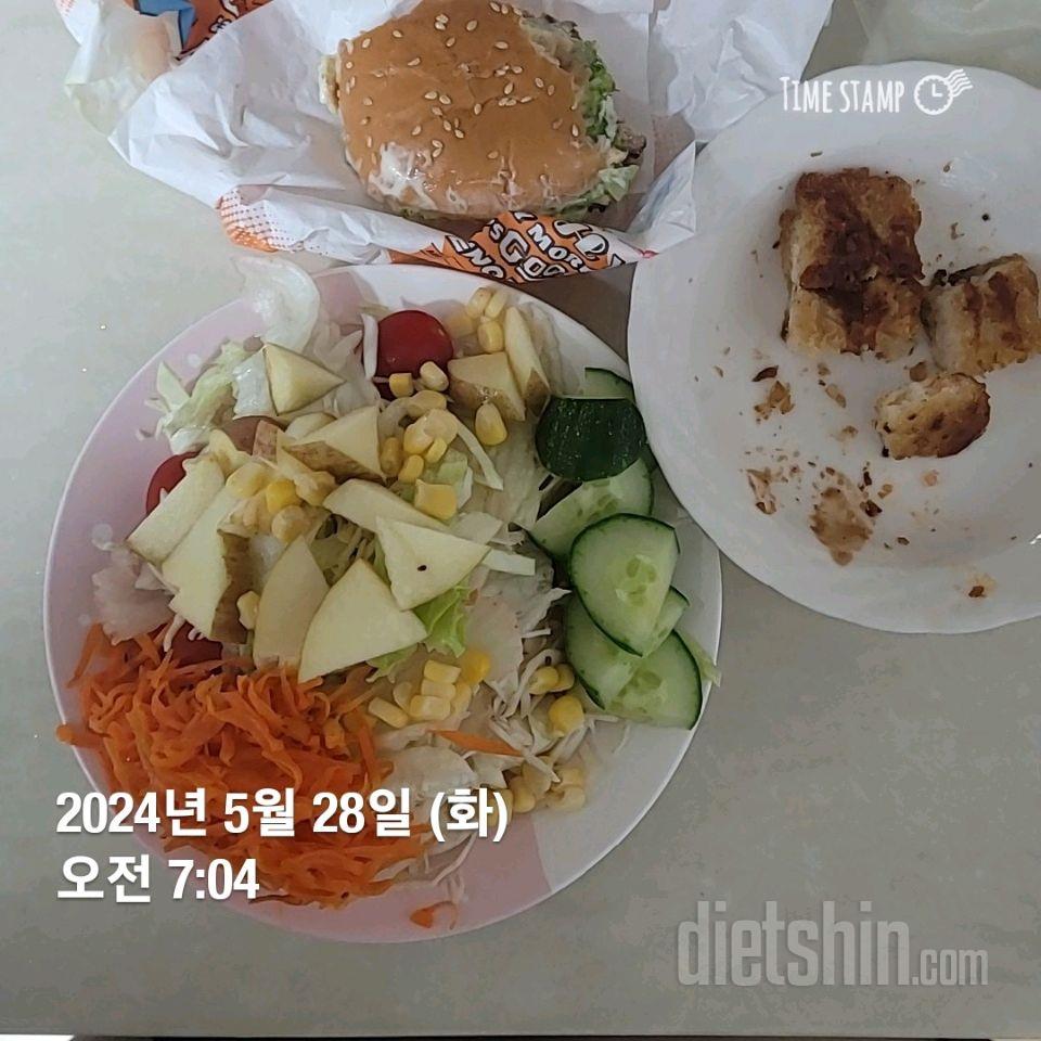 7일 하루 1끼 야채먹기380일차 성공!