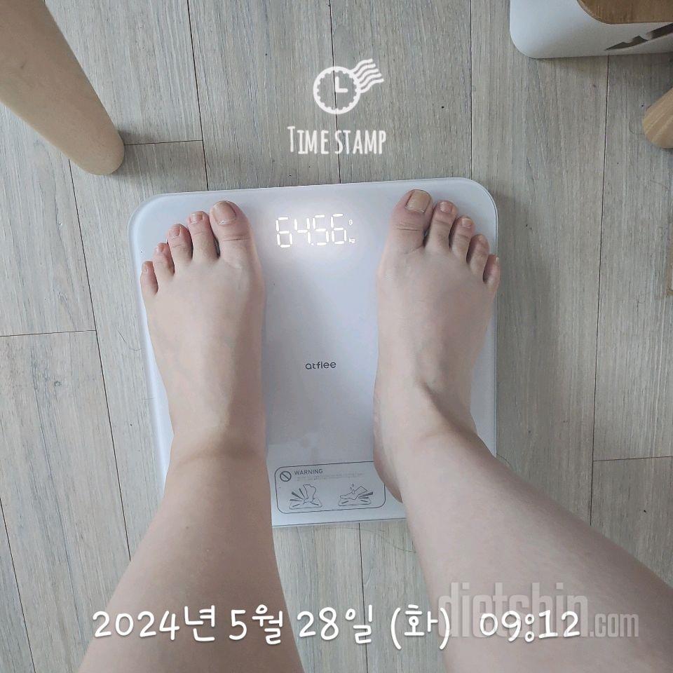 7일 아침 몸무게 재기28일차 성공!