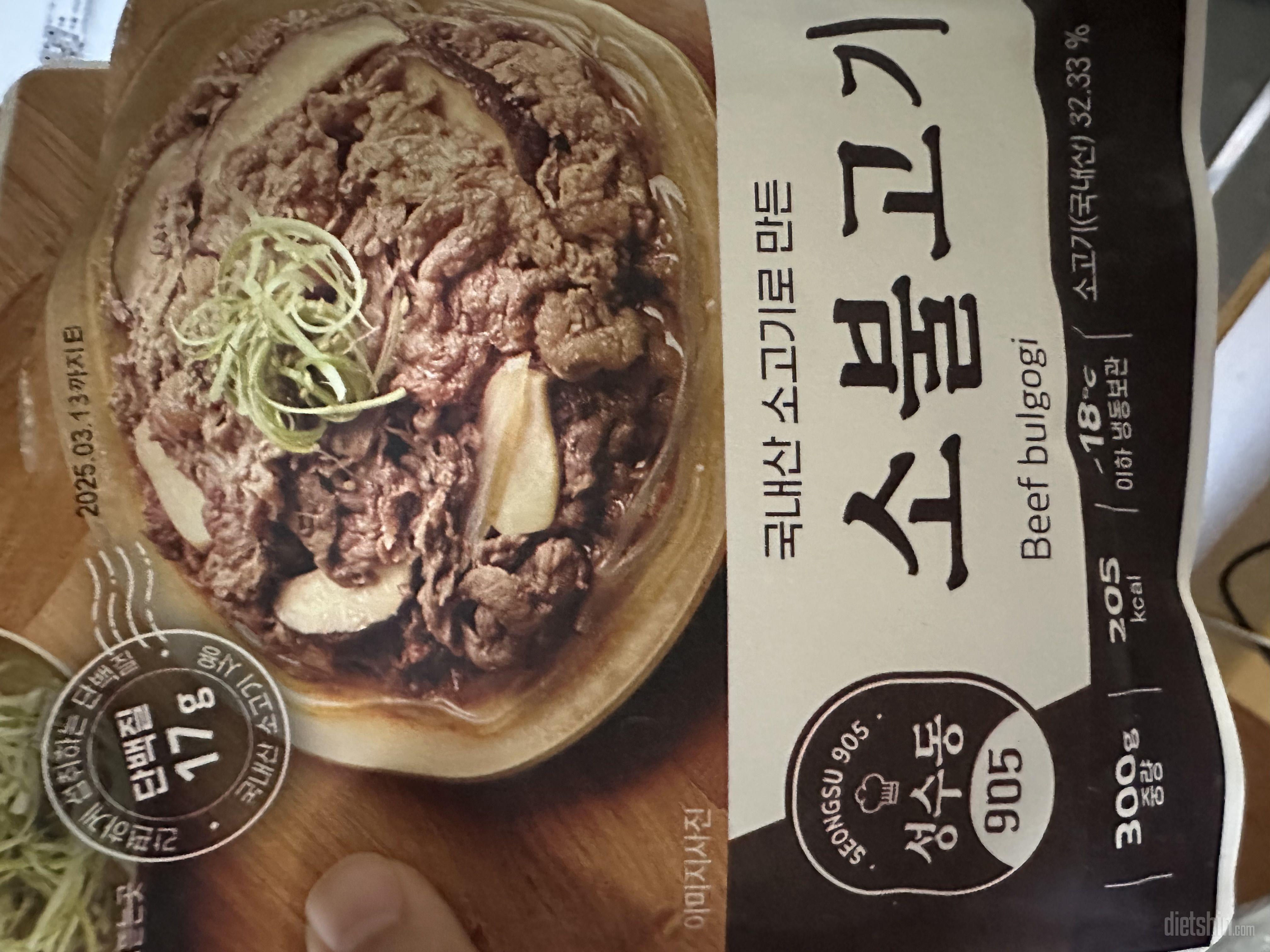 기대이상으로 맛있어요