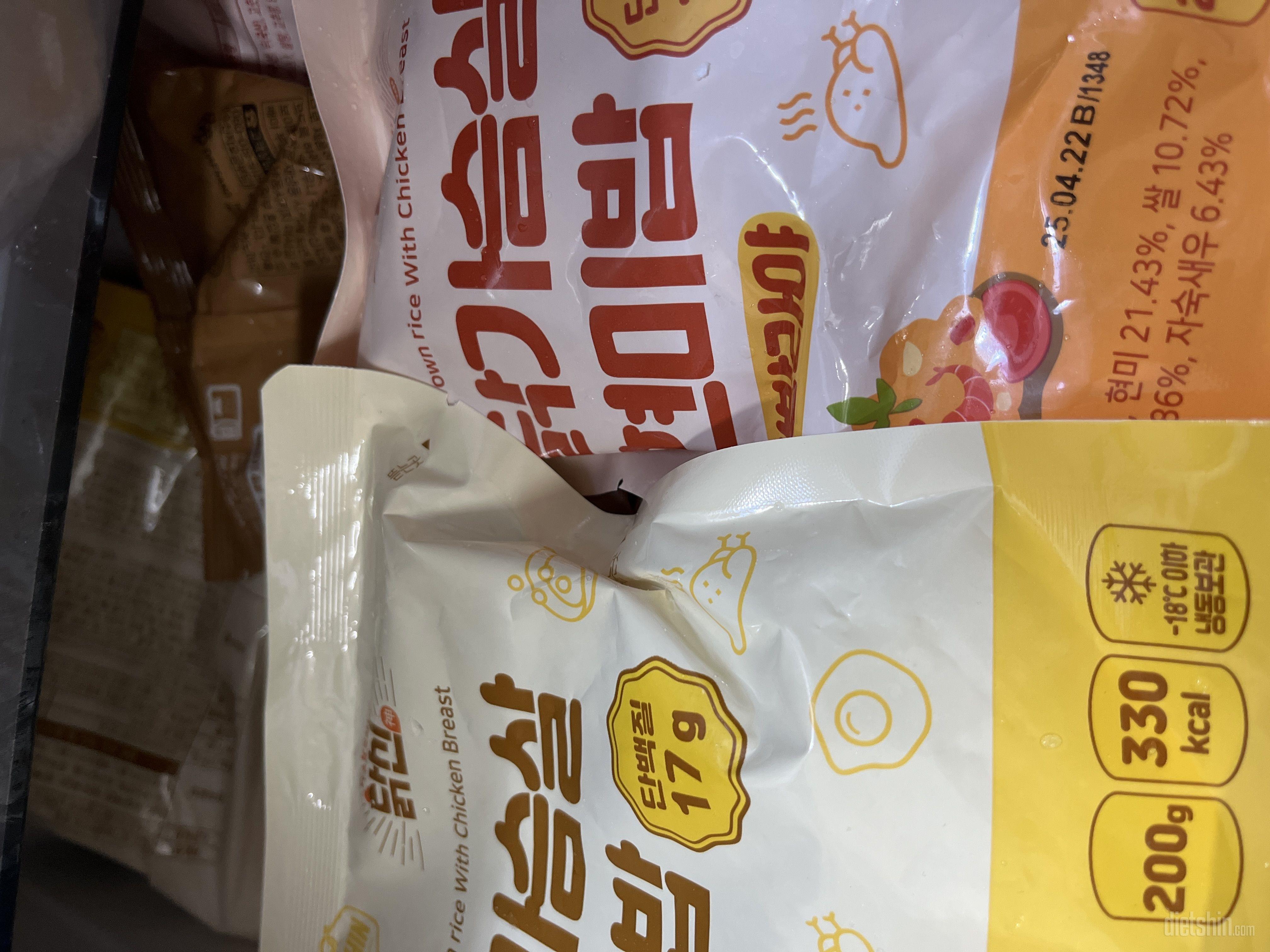 아직 먹어보기전이지만 한끼대용으로 먹