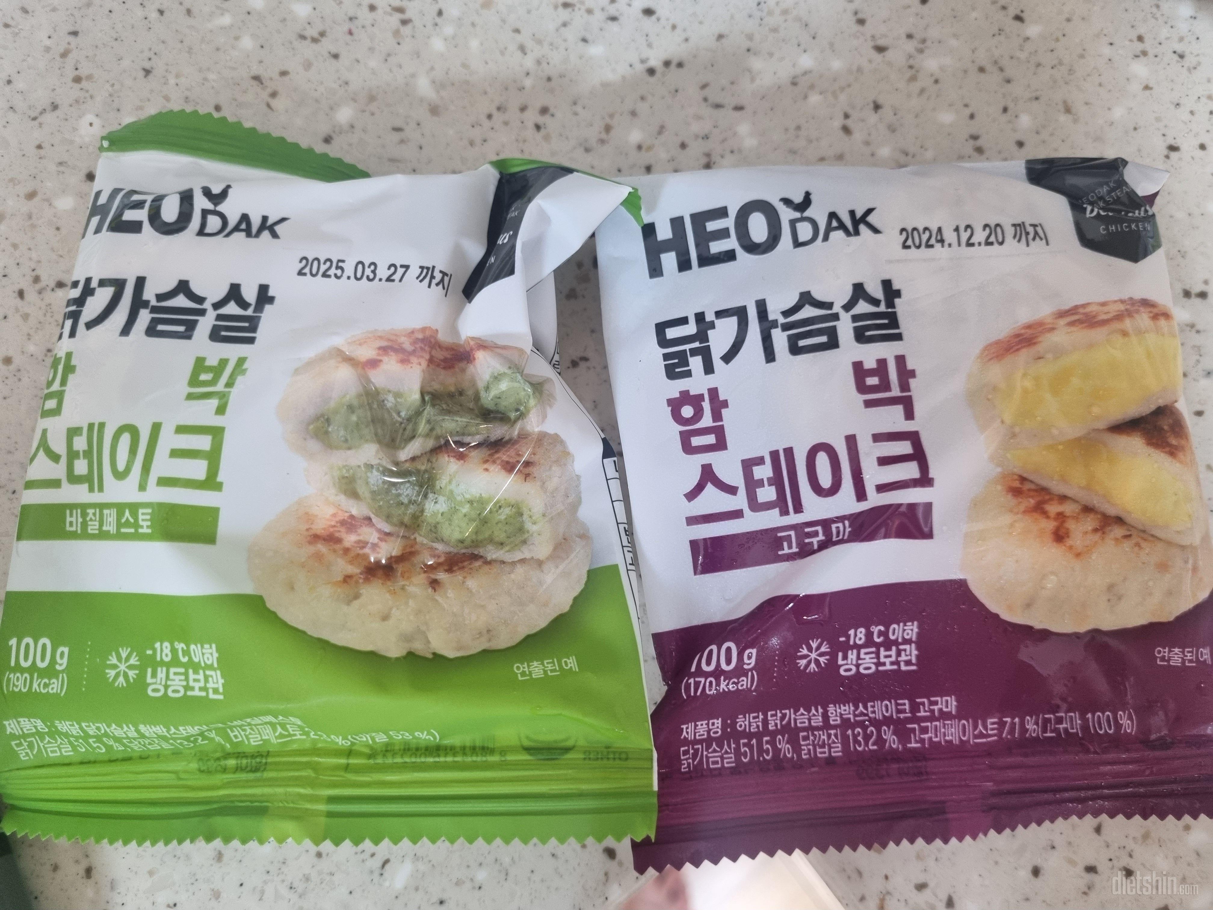 약간 짭짤하긴한데 너무 맛있어요ㅜㅜ