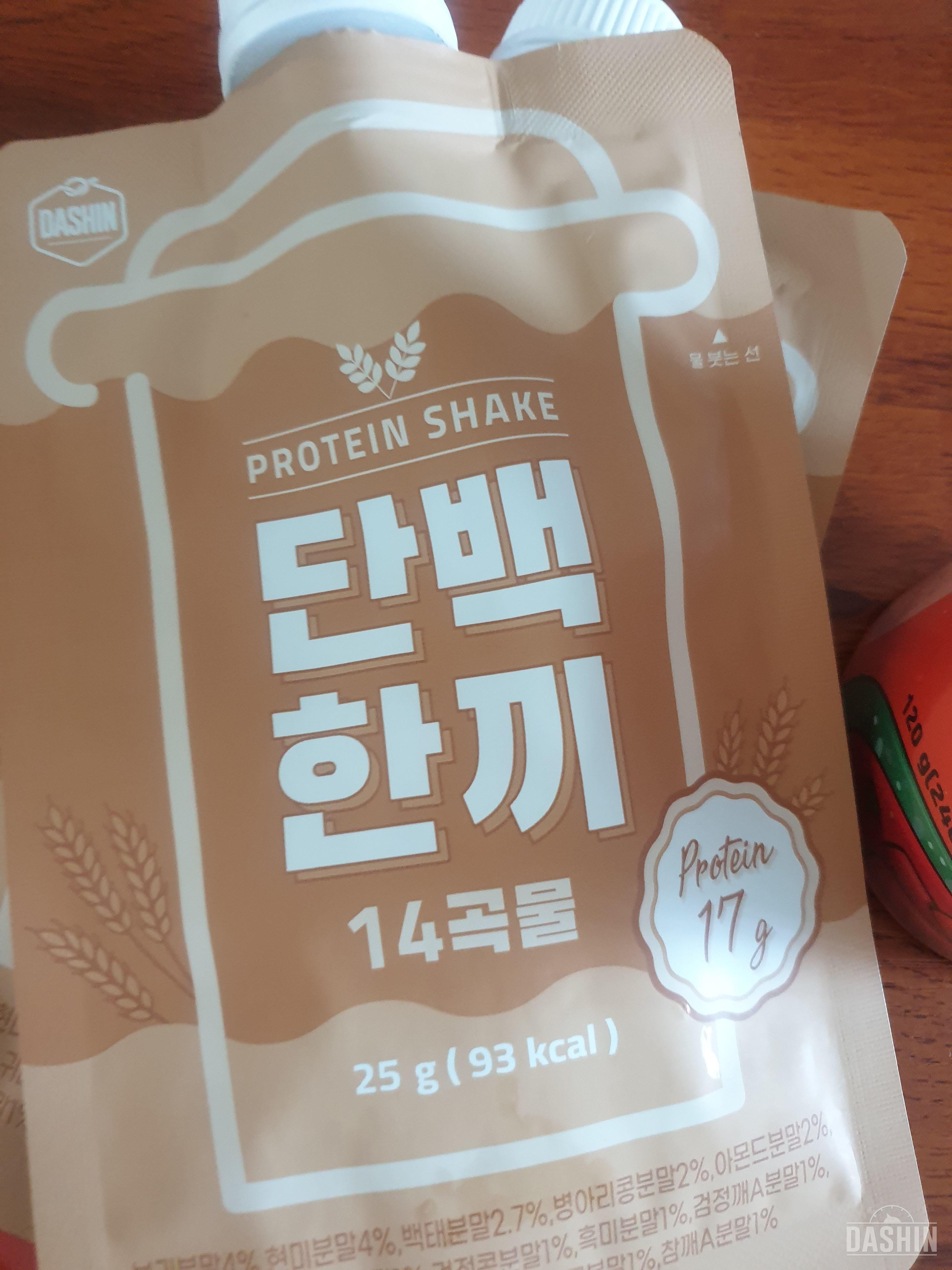 맛있게 다이어트할수있어서 좋아요 살을