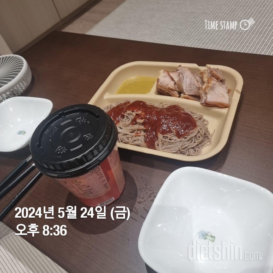 잡내없이 너무맛있었습니다!