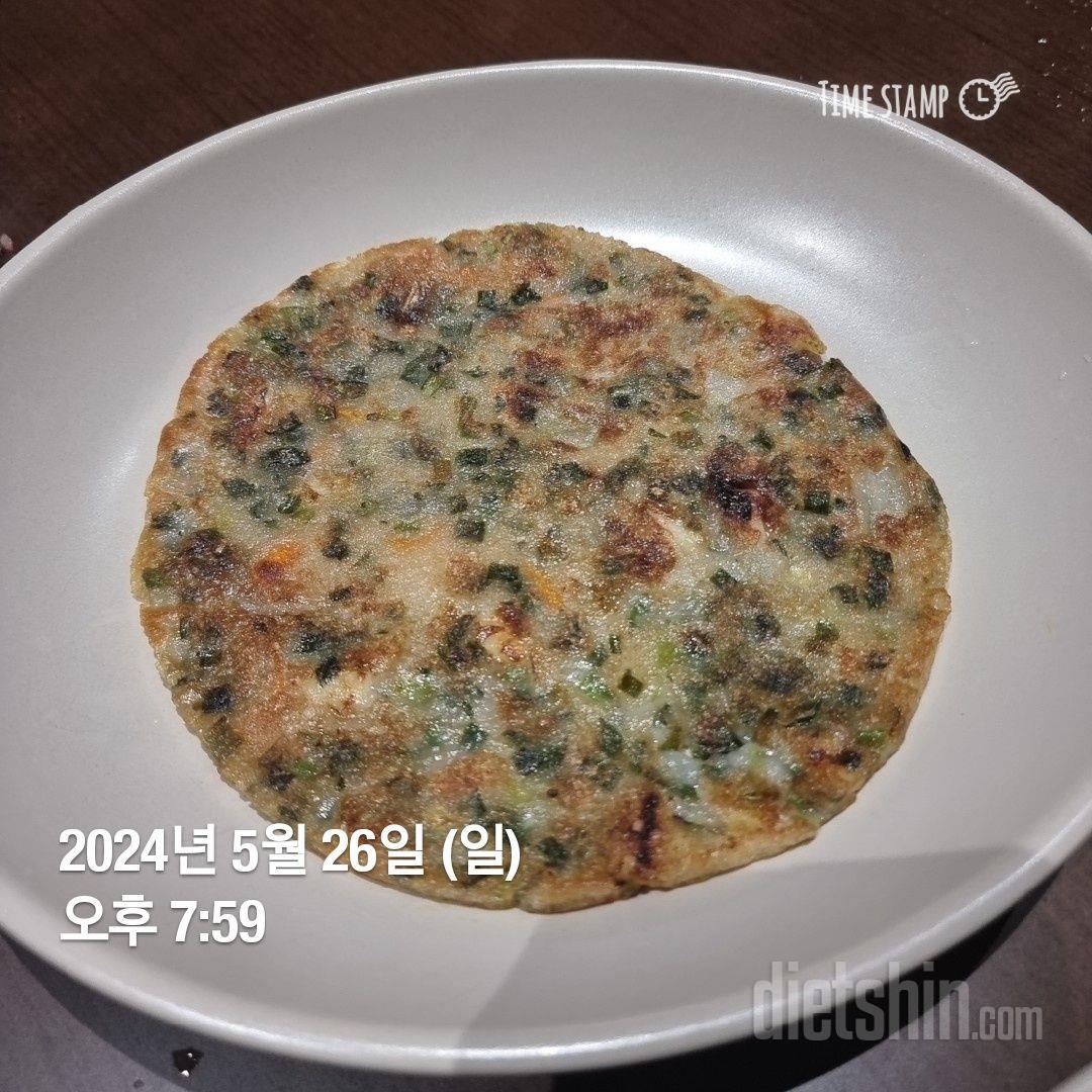 맛있게 먹으면서 식단관리할수 있어서