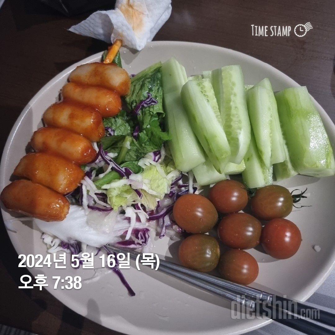 맛있게 먹으면서 식단관리할수 있어서