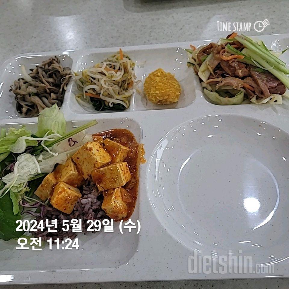 15일 3끼 식단 챌린지346일차 성공!