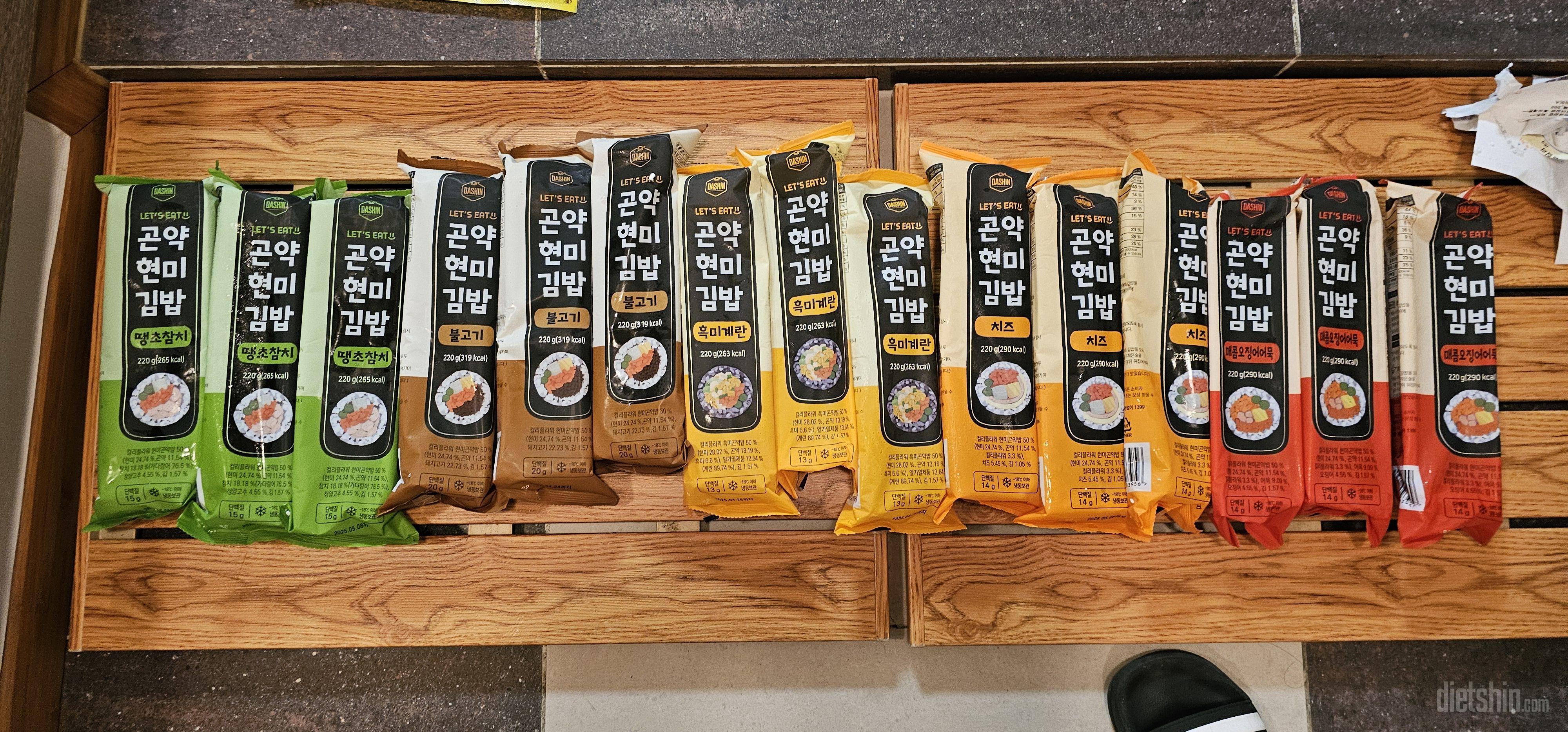 김밥 좋아 하는데 칼로리 때문에 밖에