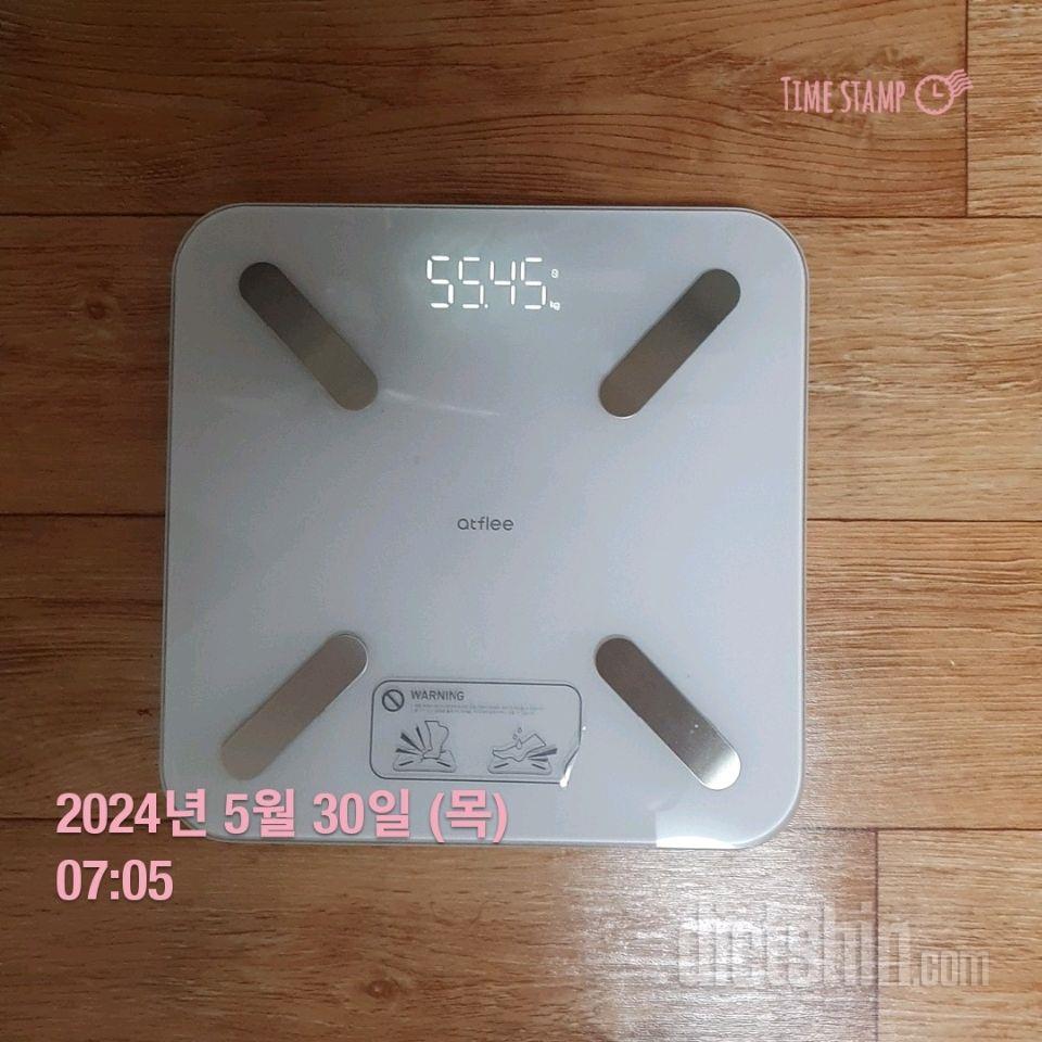 7일 아침 몸무게 재기10일차 성공!