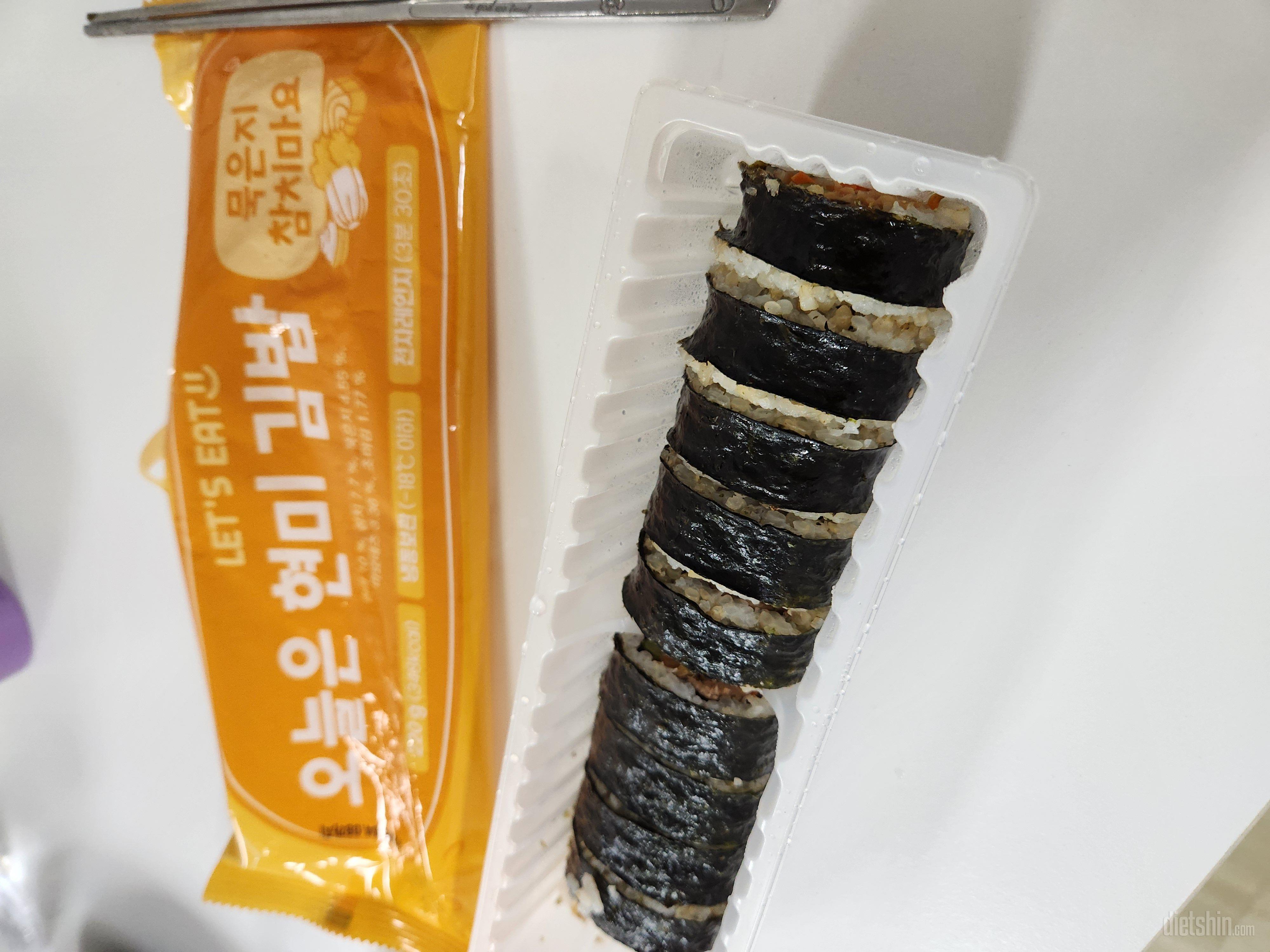 괜찮아요 김밥 자주 땡기는데 
저당