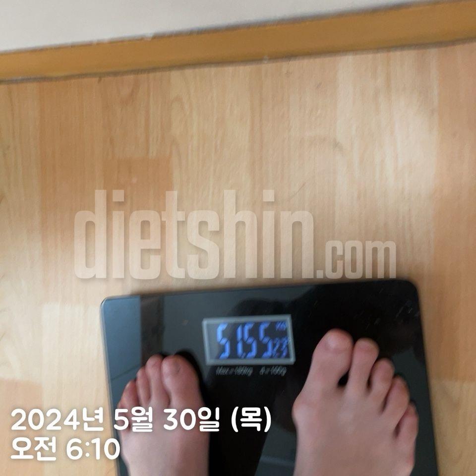 5/30(목) 성공