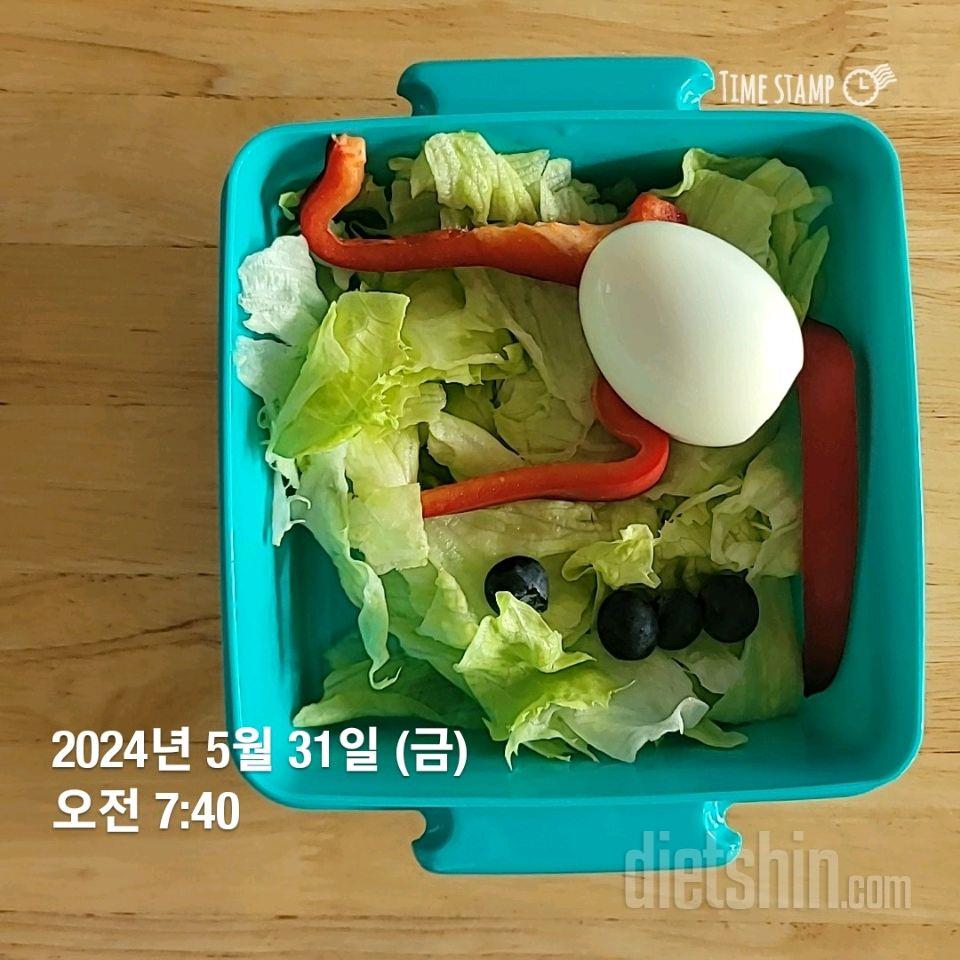 7일 하루 1끼 야채먹기2일차 성공!