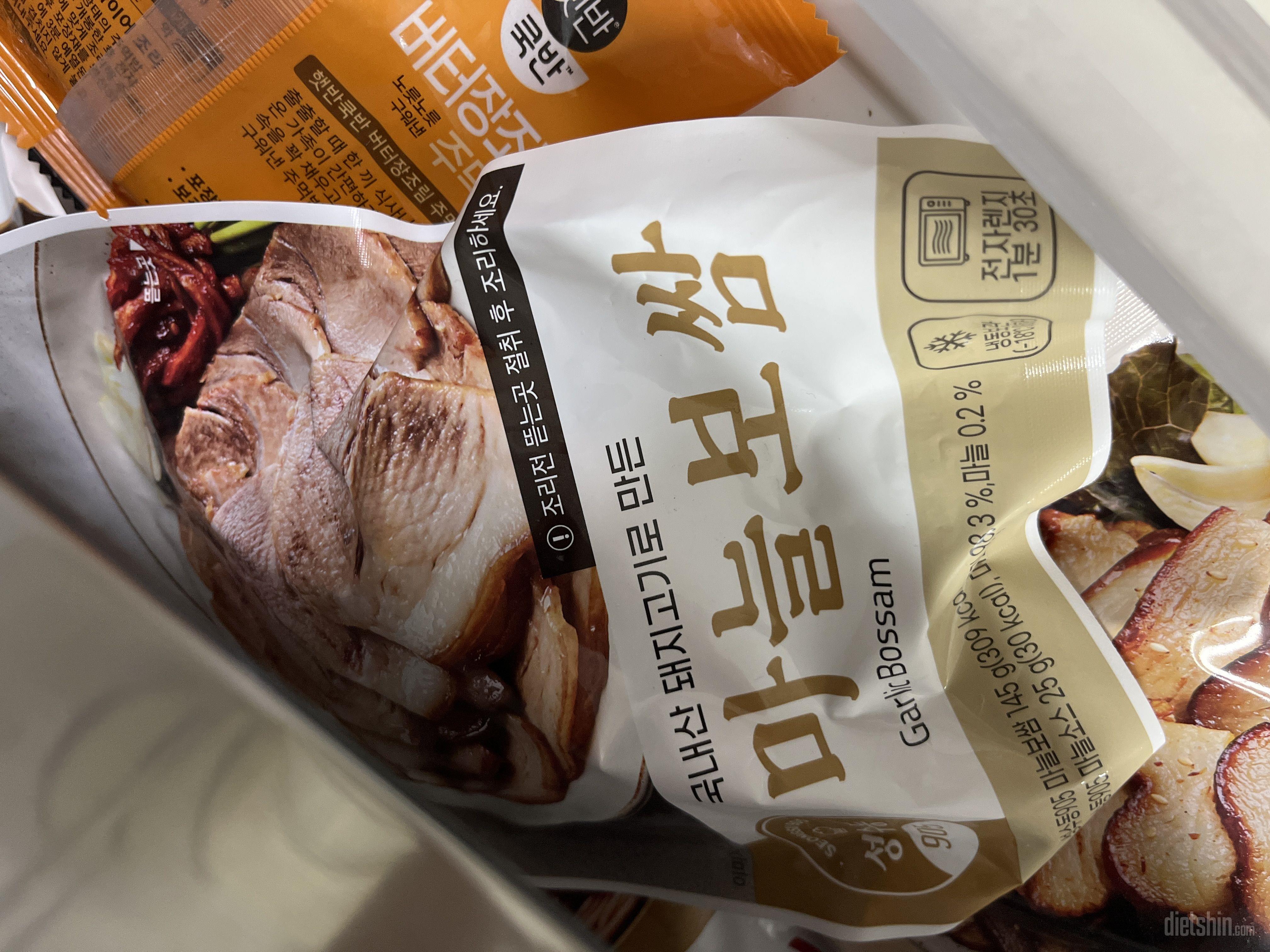 맛있는데 저는 족발이 더 맛잇네요