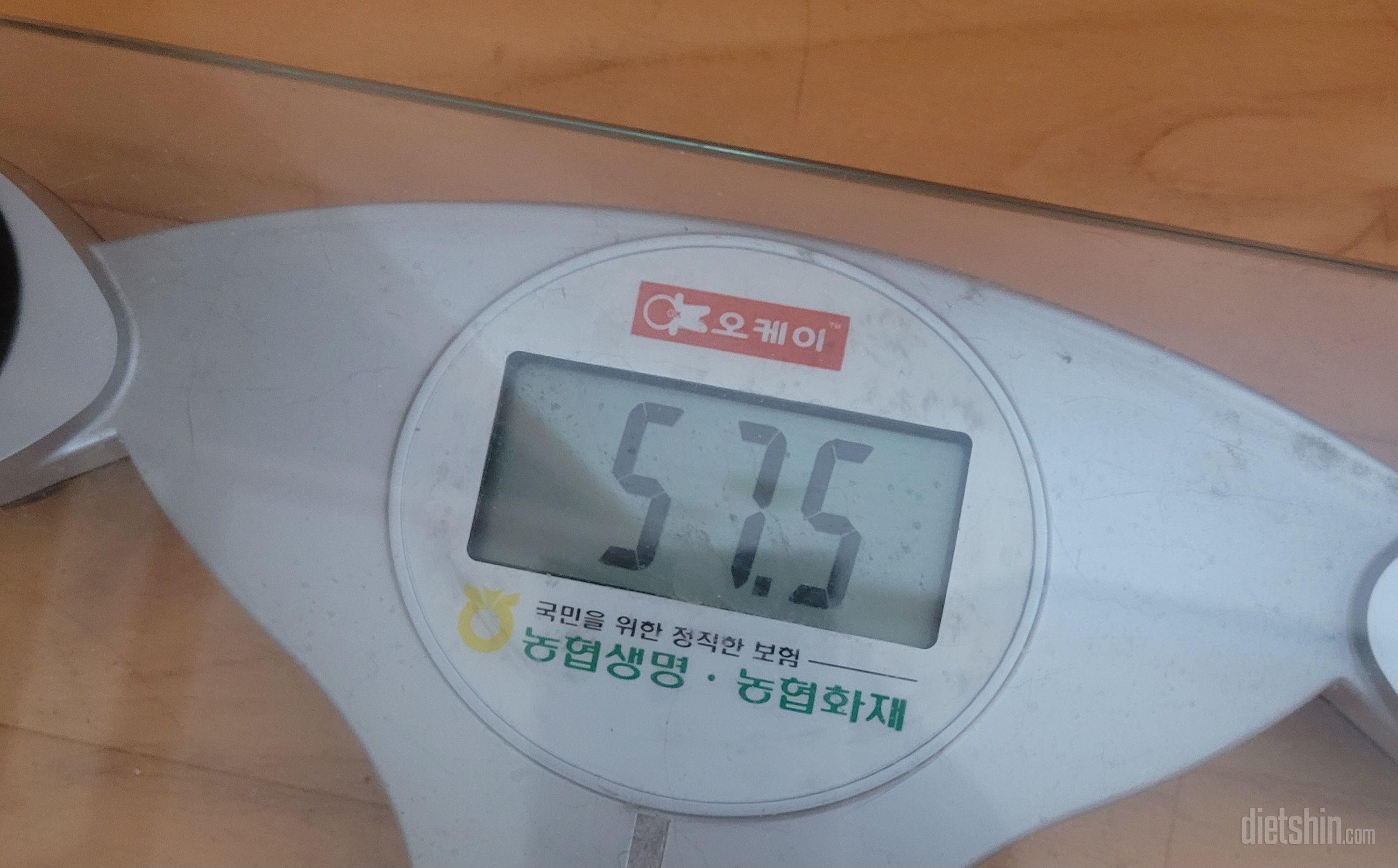 몸무게 가장 최고치 찍고 안되겠다 싶